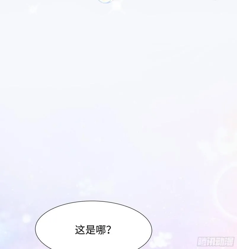 第31话 每个人都有份 第39页