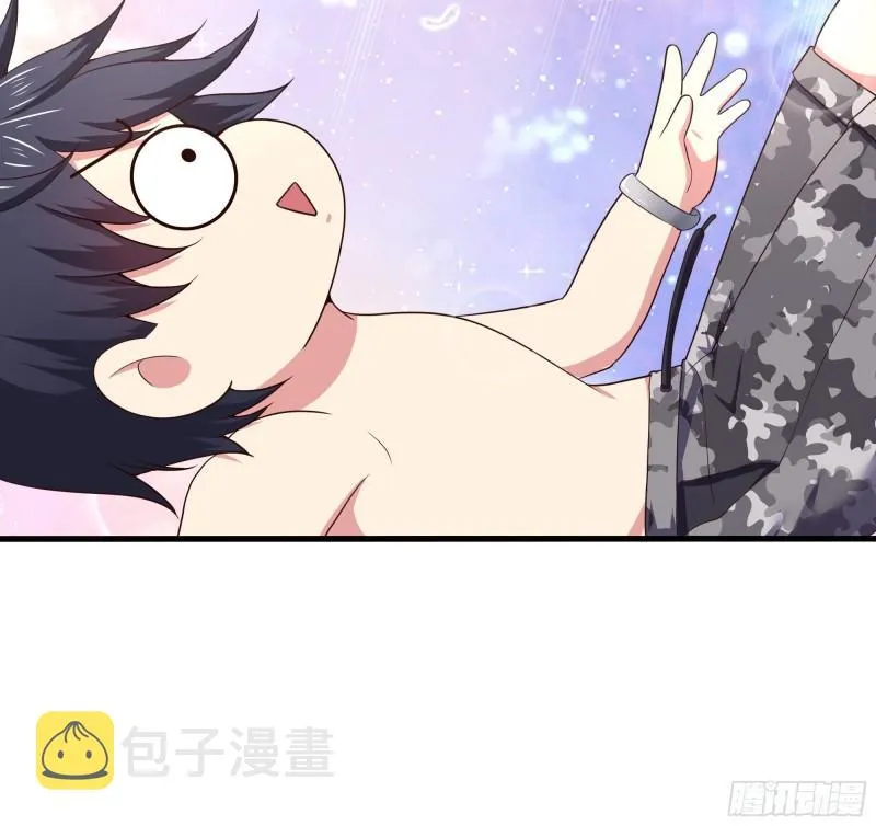 第31话 每个人都有份 第58页