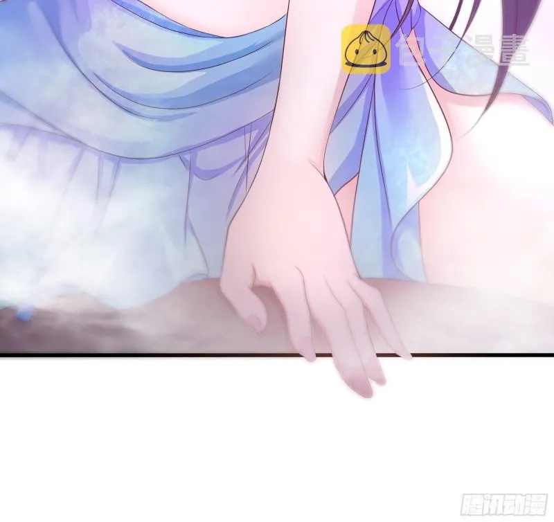 第31话 每个人都有份 第61页