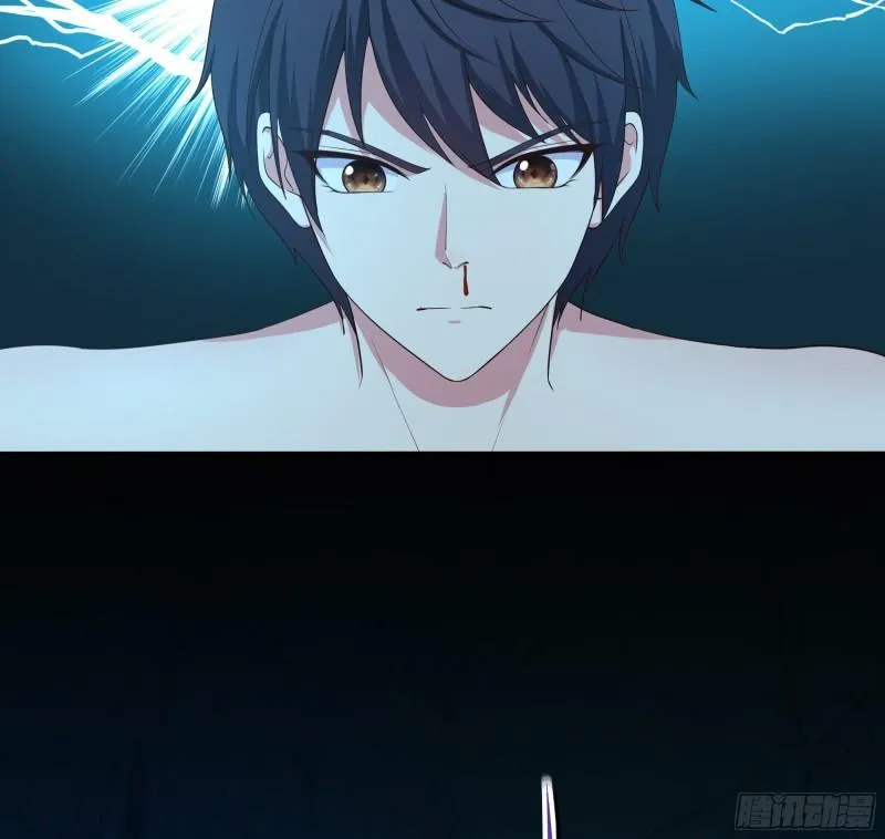 第31话 每个人都有份 第65页