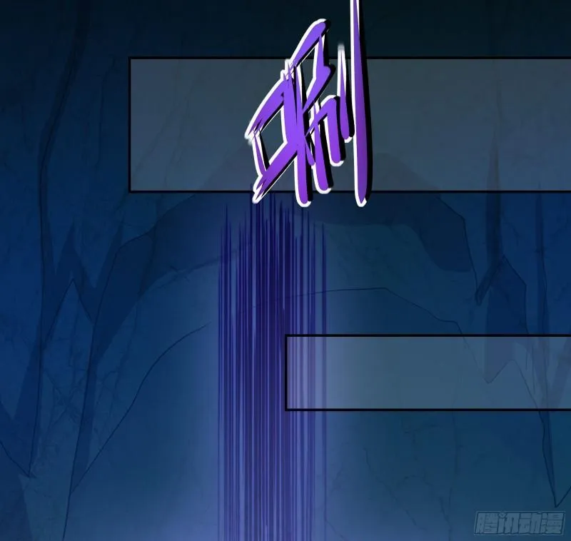 第31话 每个人都有份 第66页