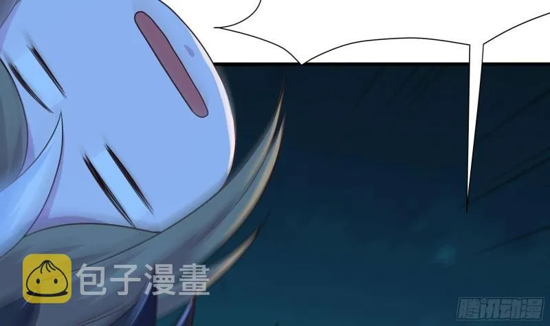 第31话 每个人都有份 第73页