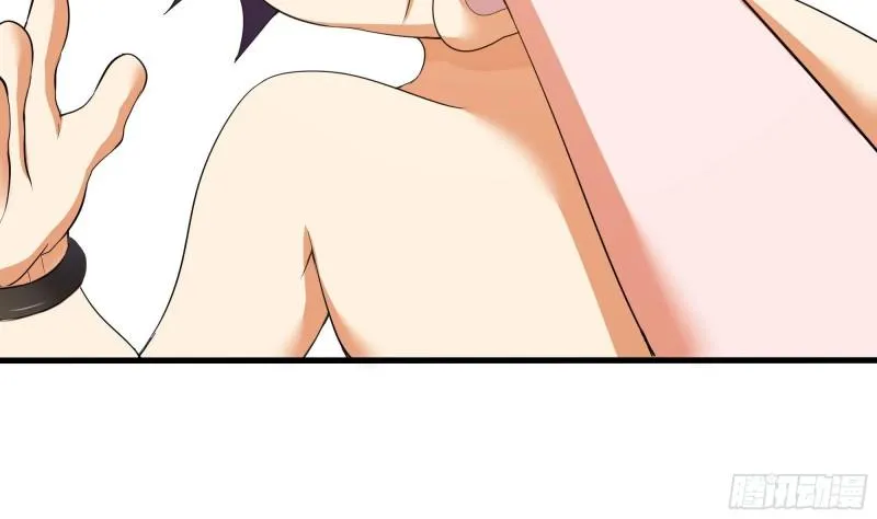 第31话 每个人都有份 第99页