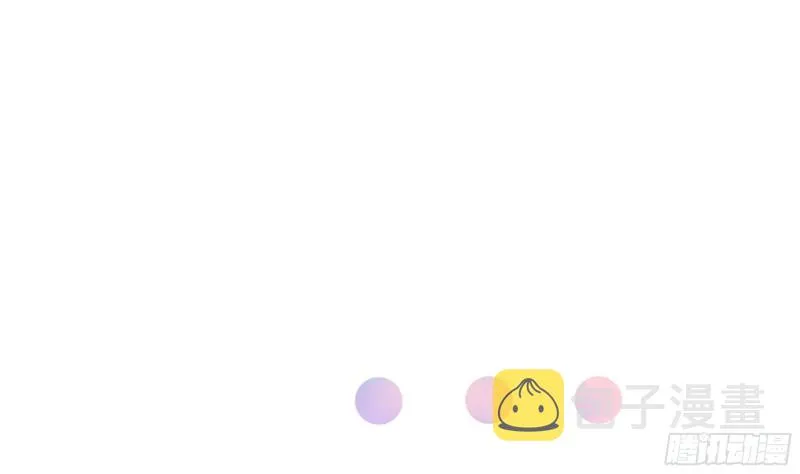 第31话 每个人都有份 第100页