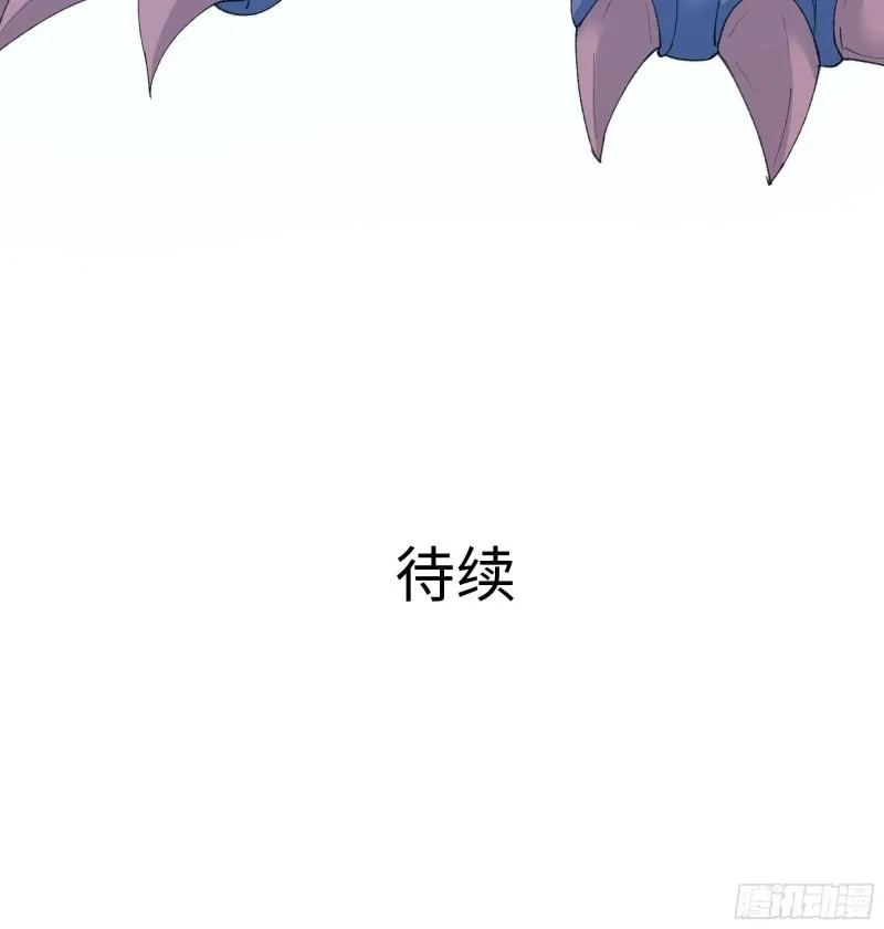 第31话 每个人都有份 第131页