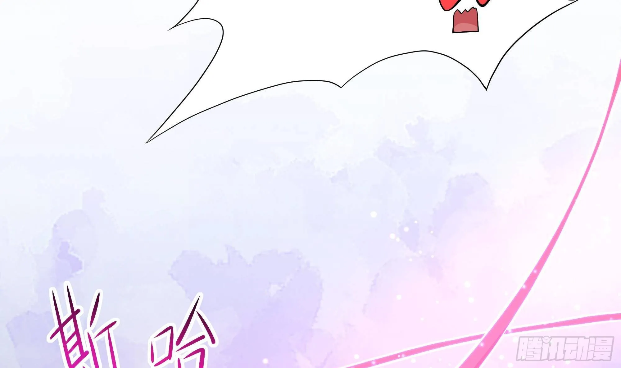 第71话 春宵一刻 第14页