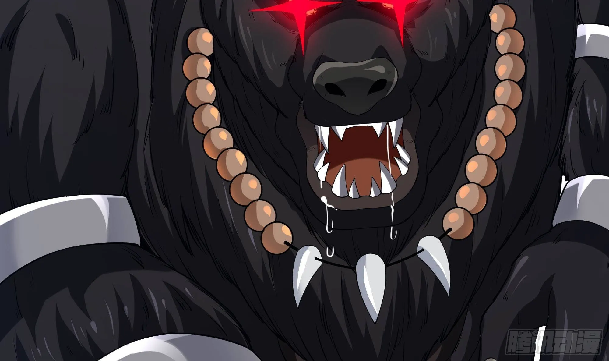 第71话 春宵一刻 第39页