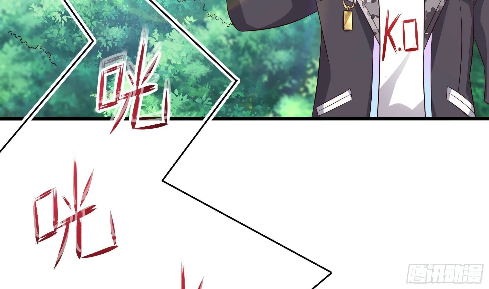 第71话 春宵一刻 第56页