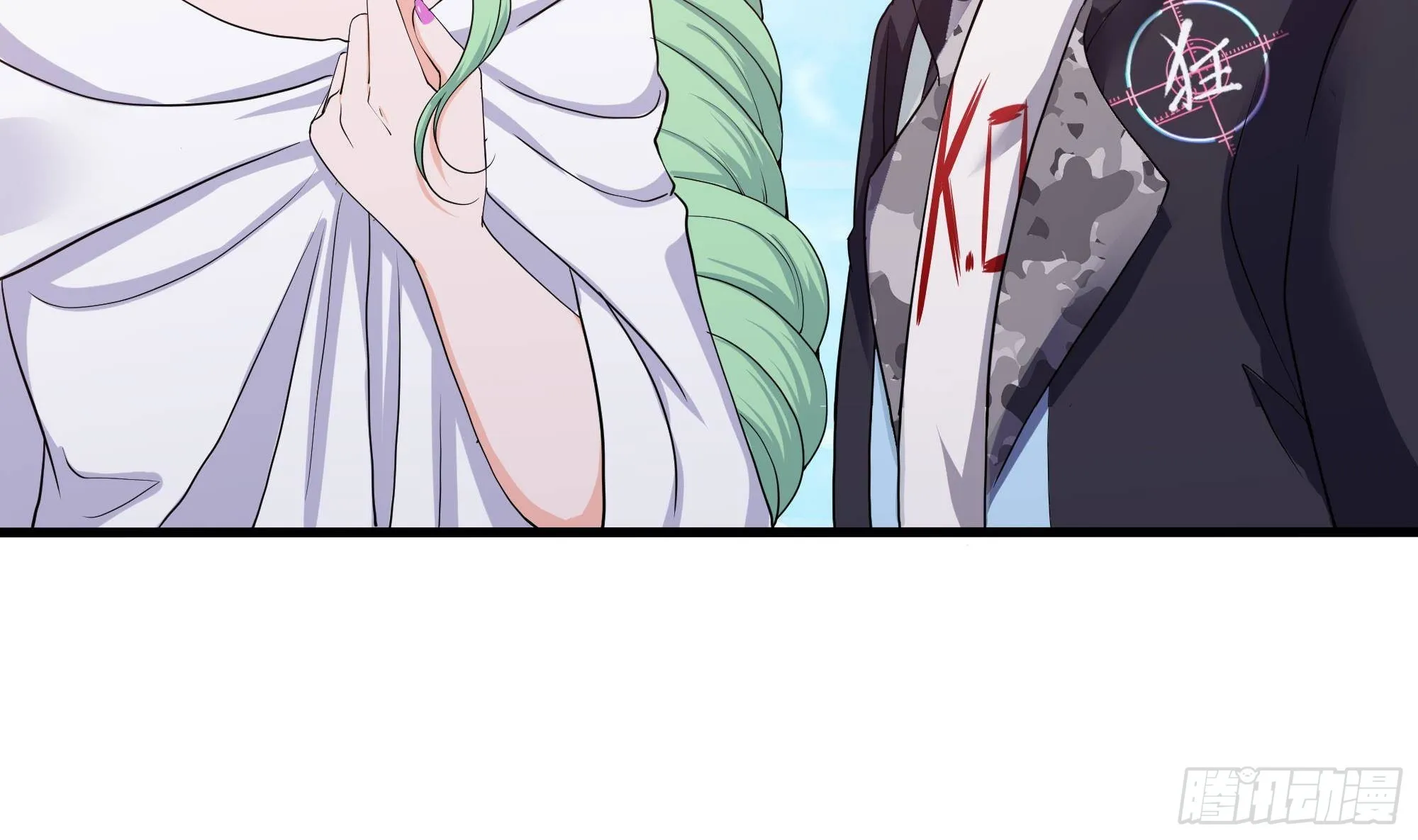 第71话 春宵一刻 第68页