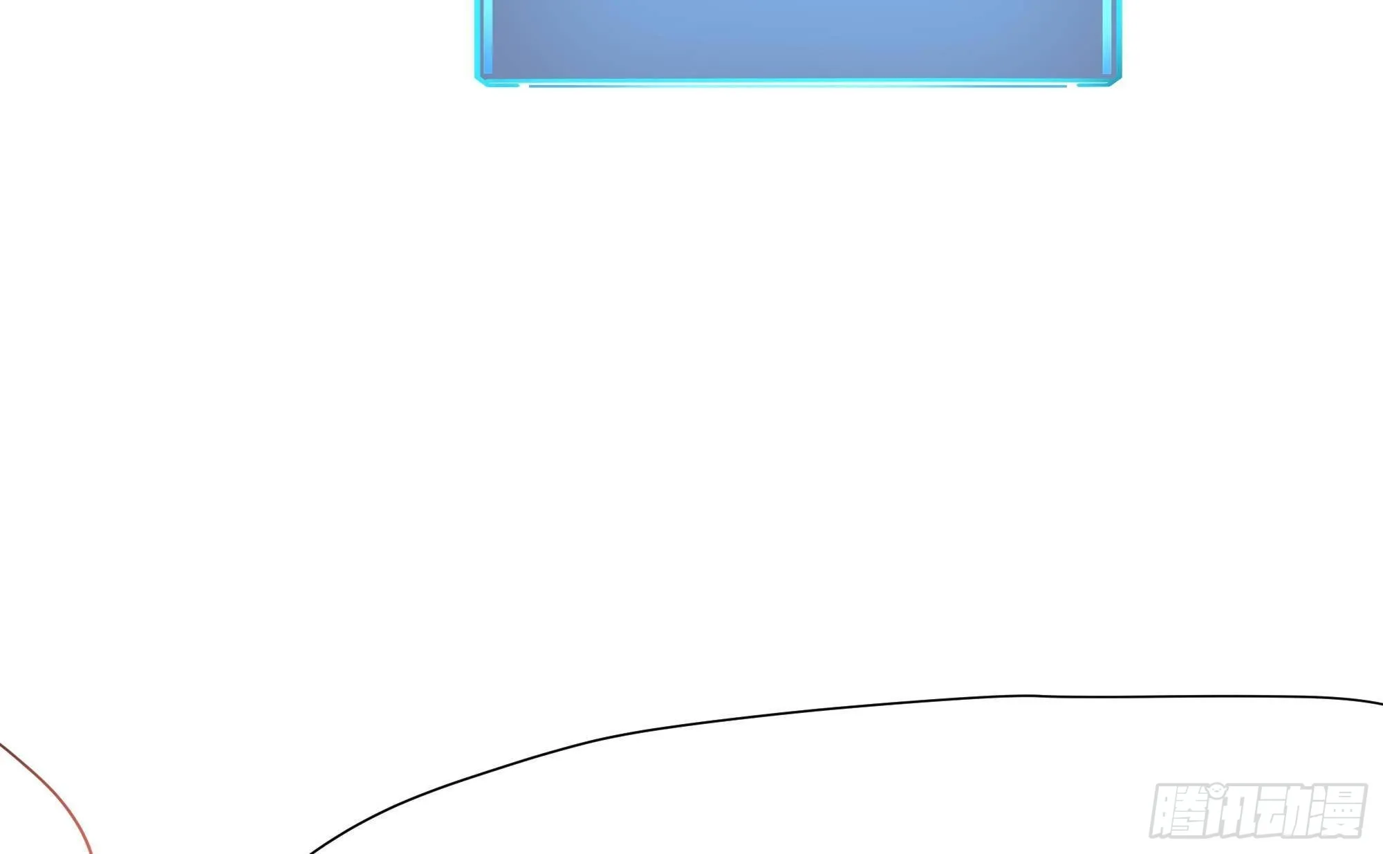 第71话 春宵一刻 第78页
