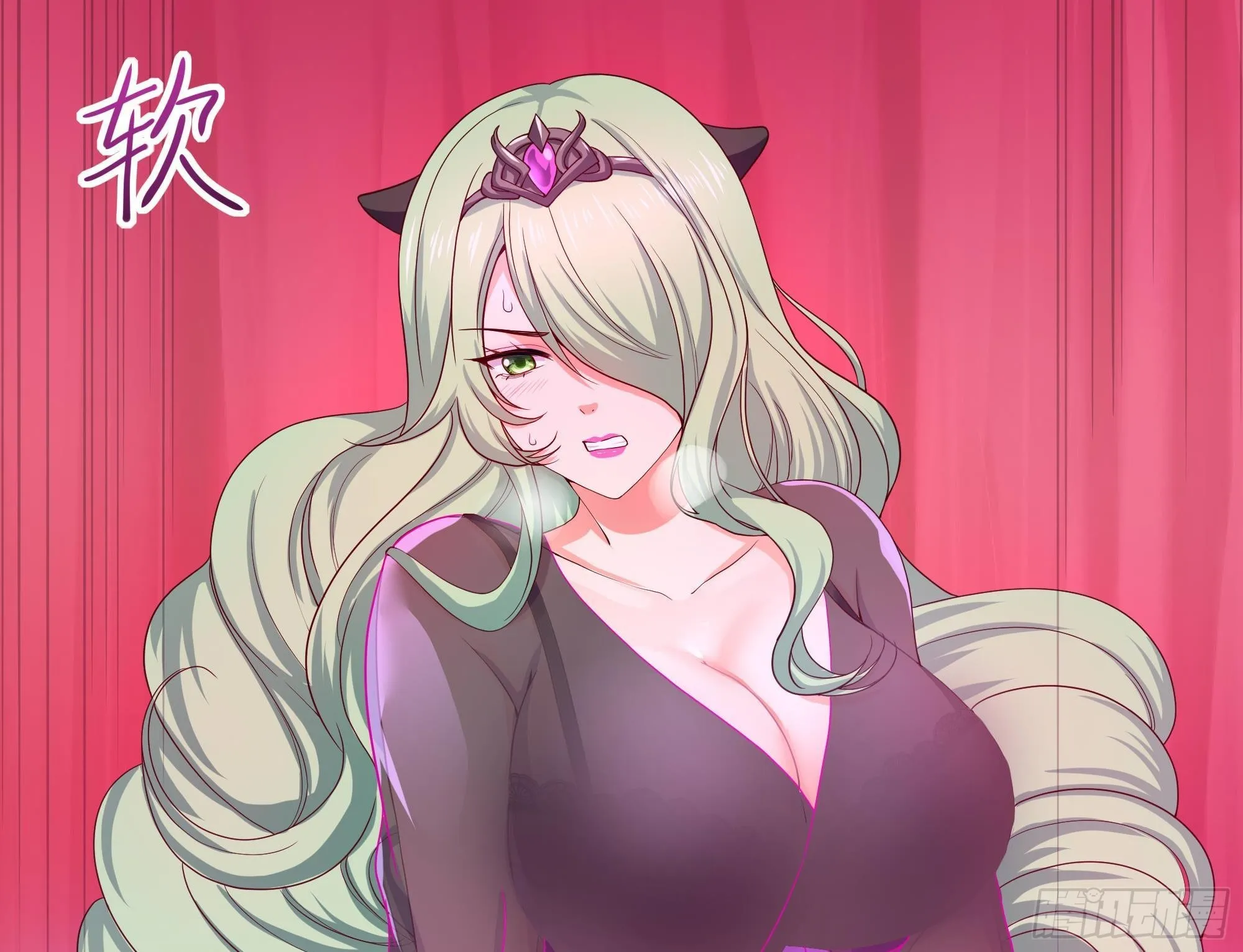 第70话 给我三分钟 第44页