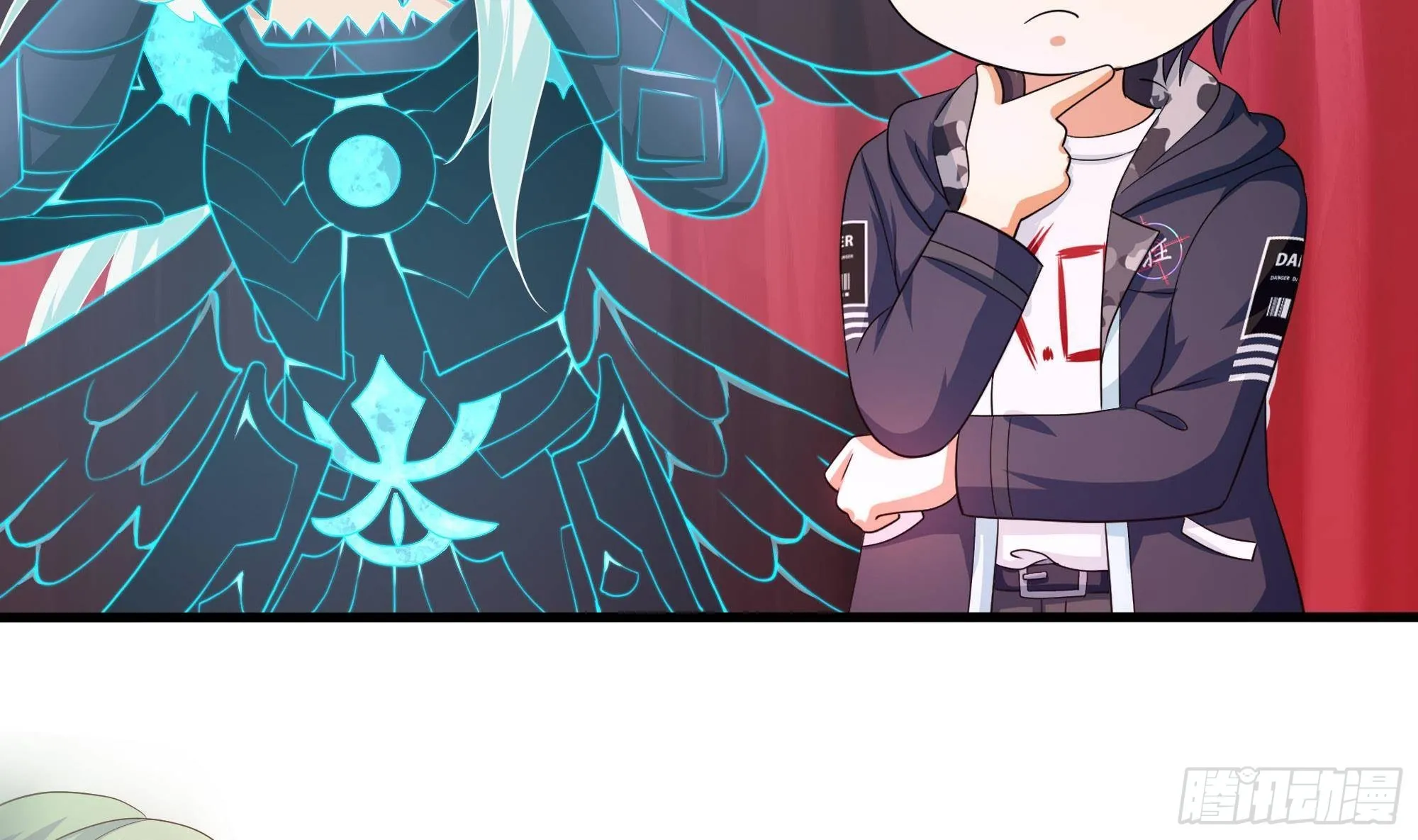 第70话 给我三分钟 第52页