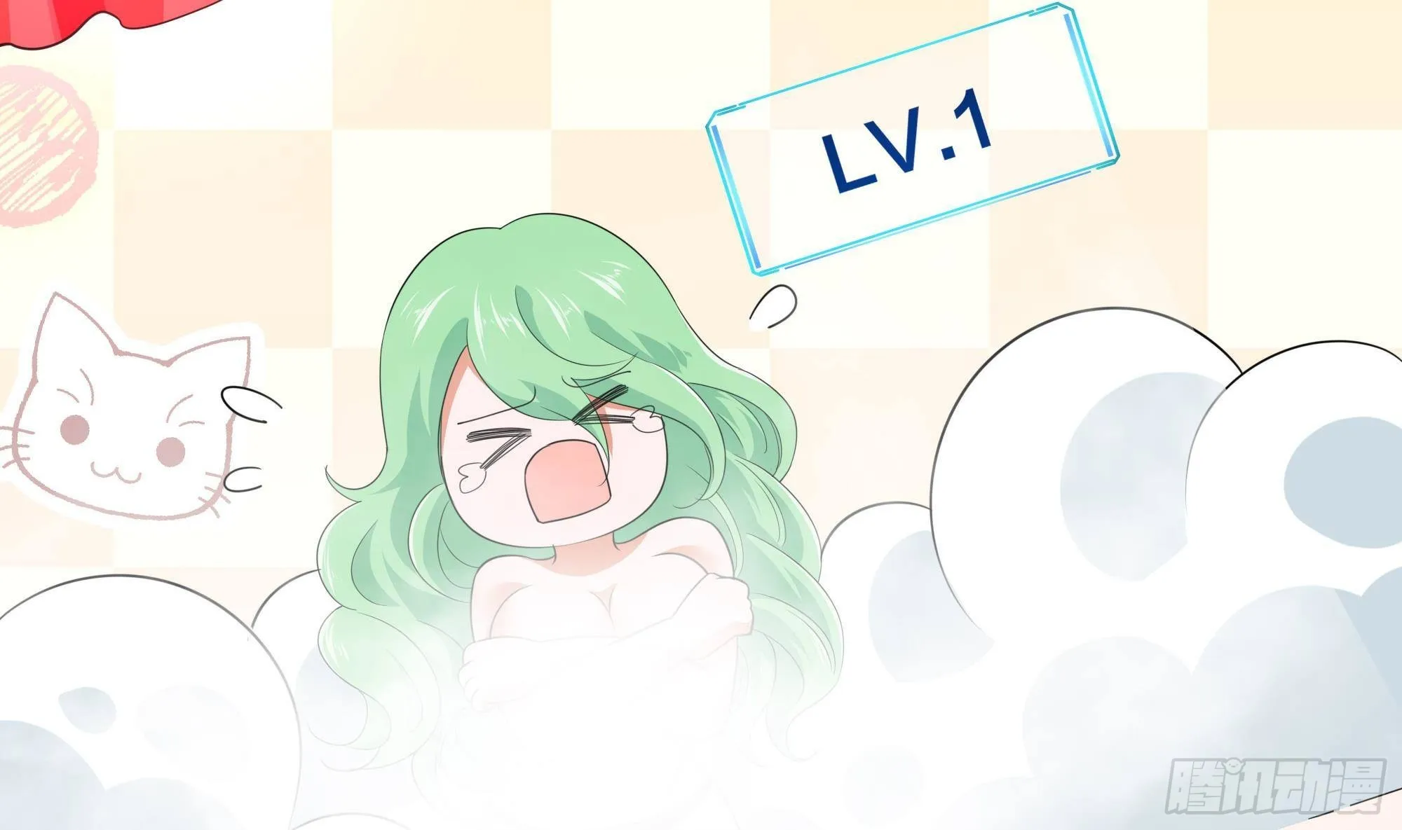 第70话 给我三分钟 第64页