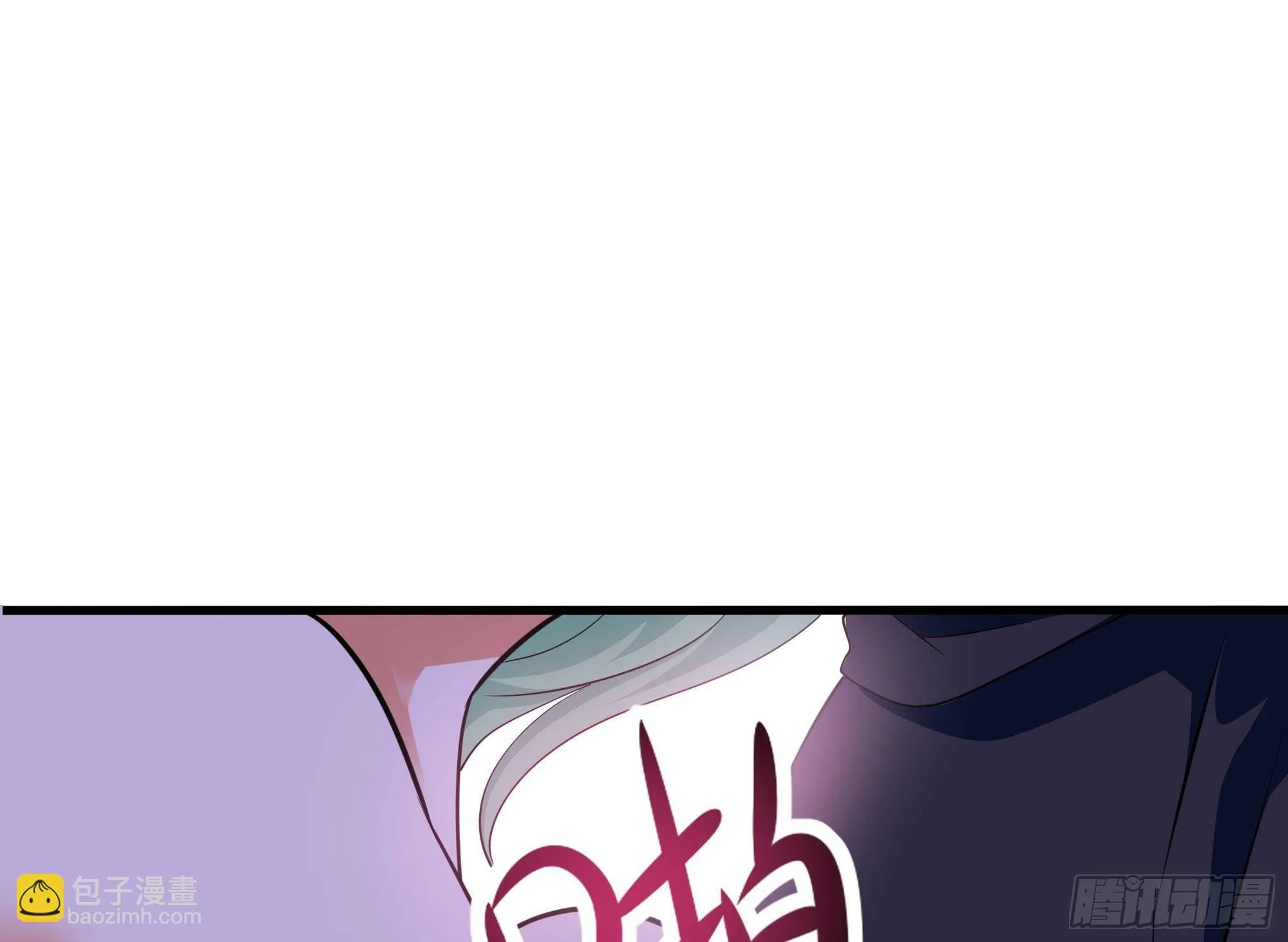 第70话 给我三分钟 第73页
