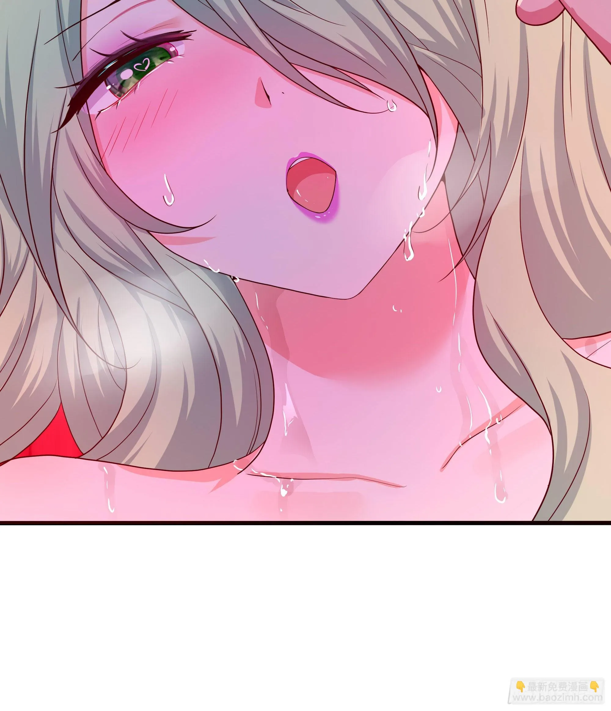 第70话 给我三分钟 第79页