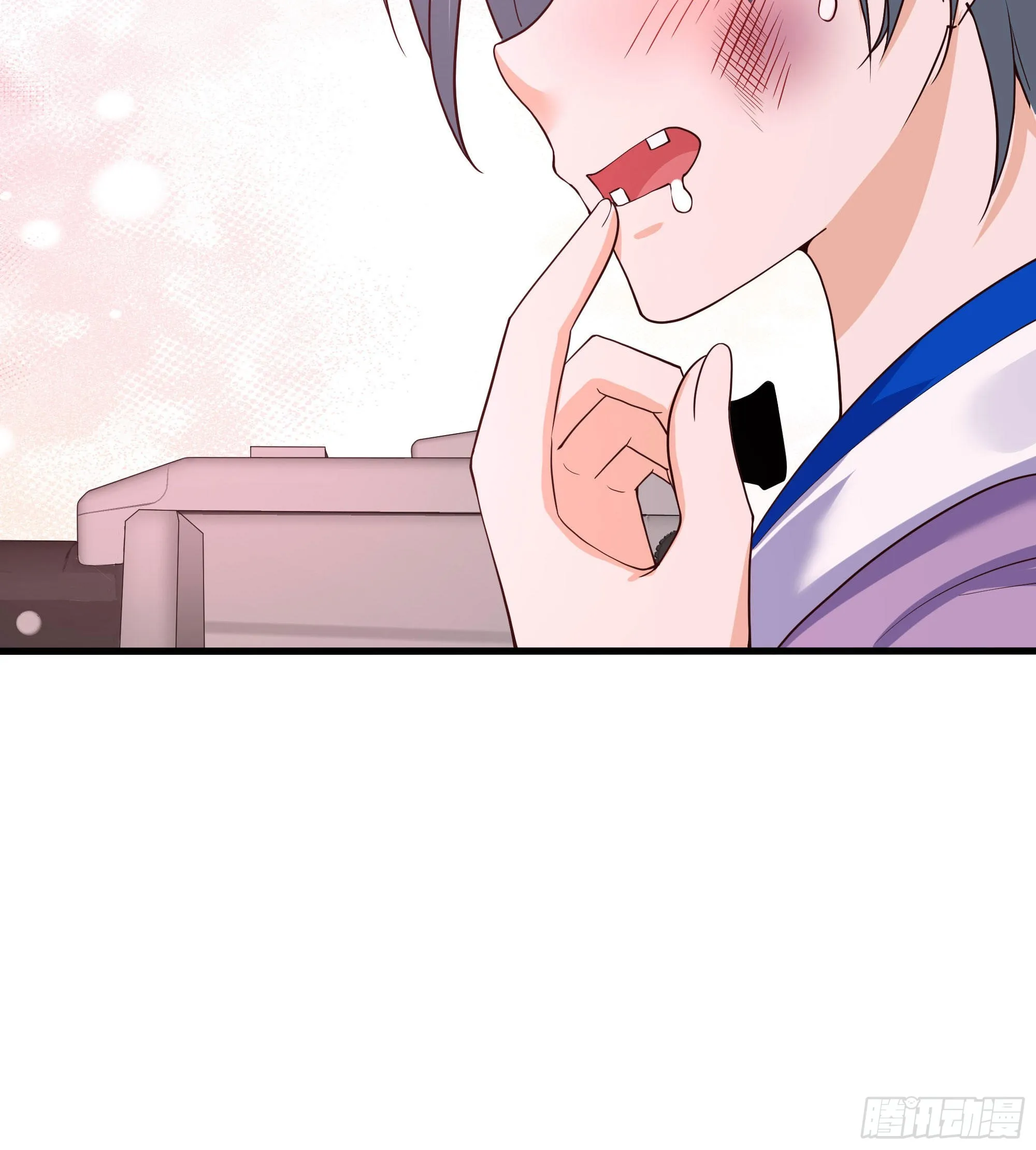 第70话 给我三分钟 第89页