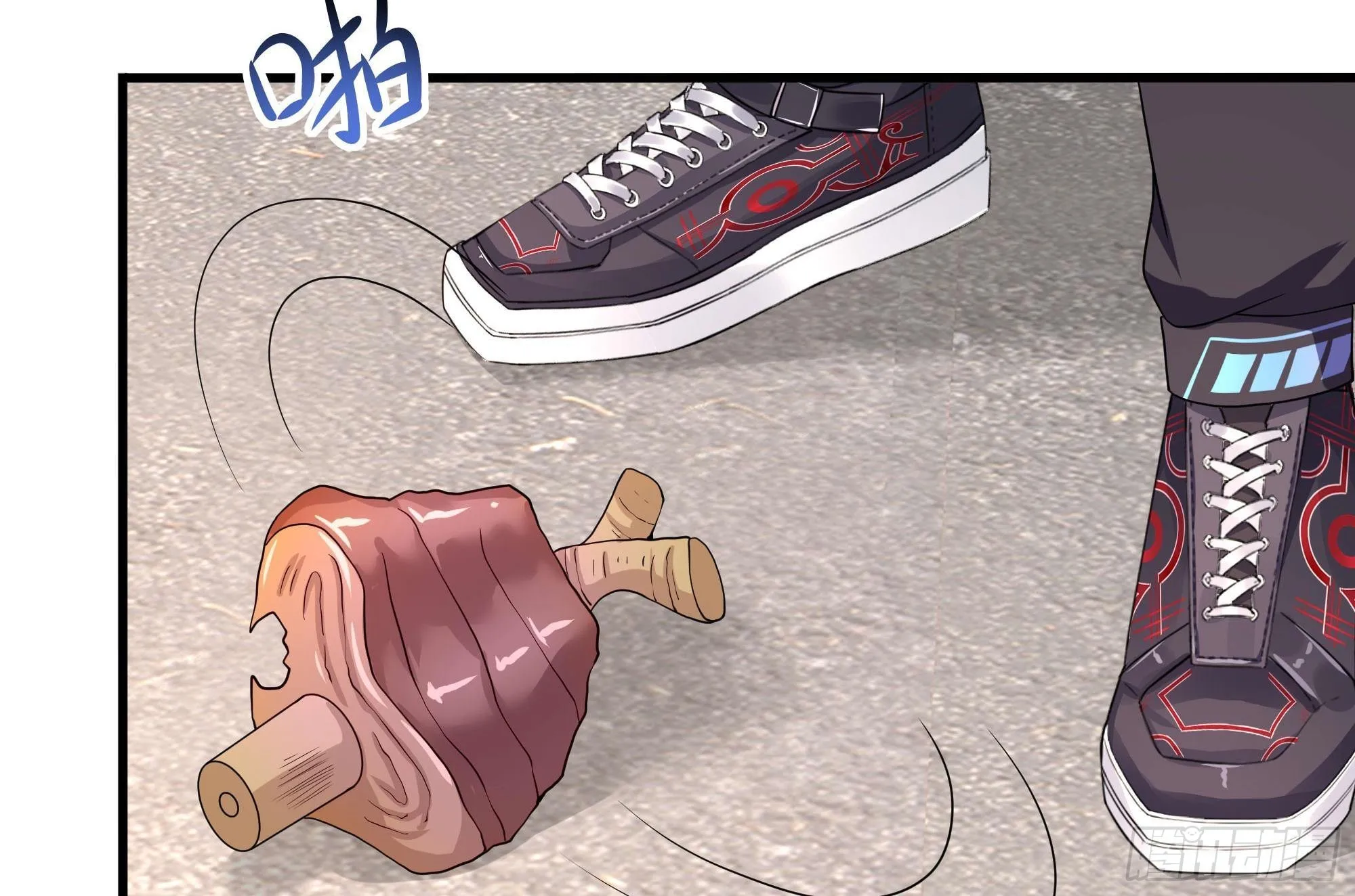 第69话 酒池肉林篷 第44页