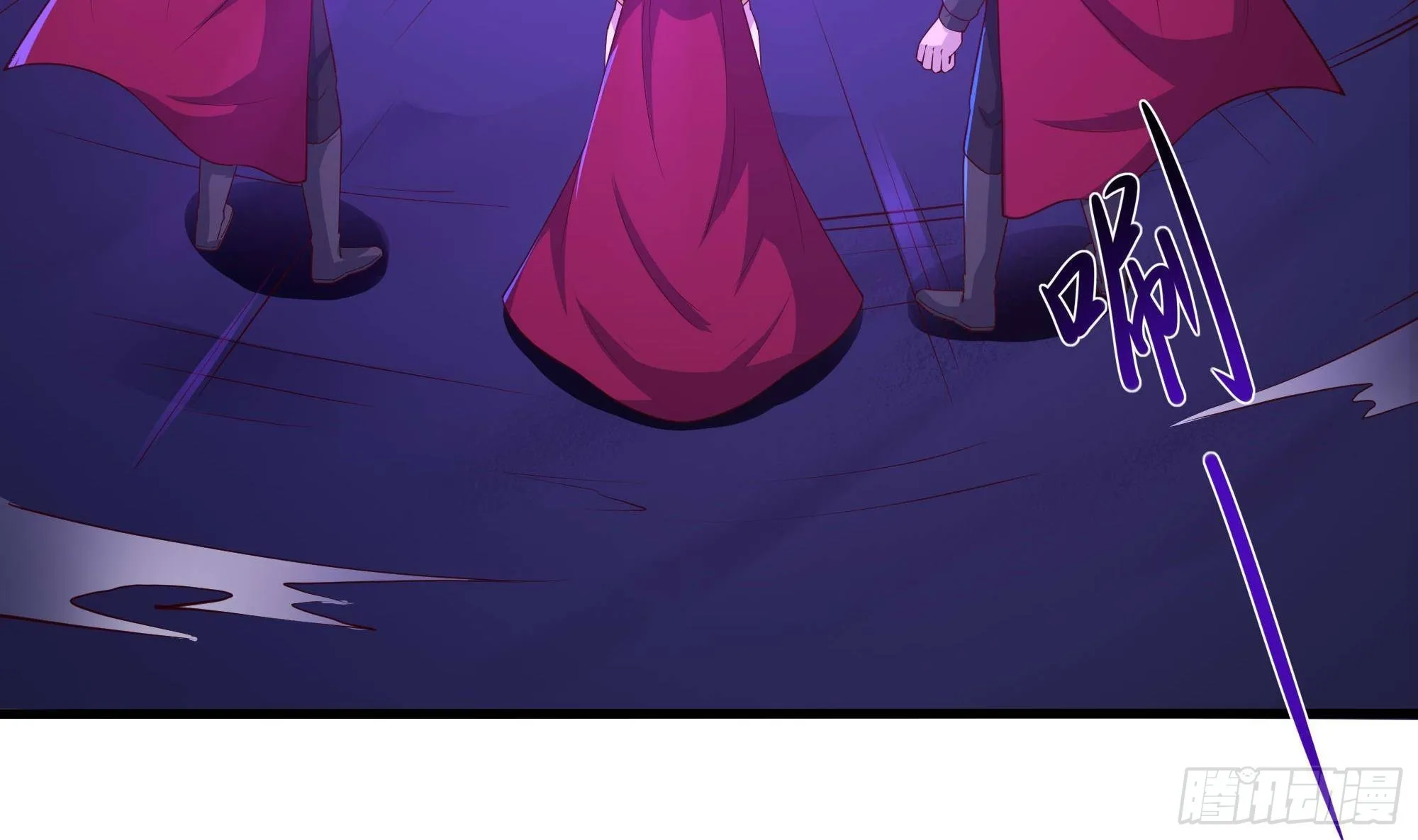 第68话 鬼帝的阴谋 第7页