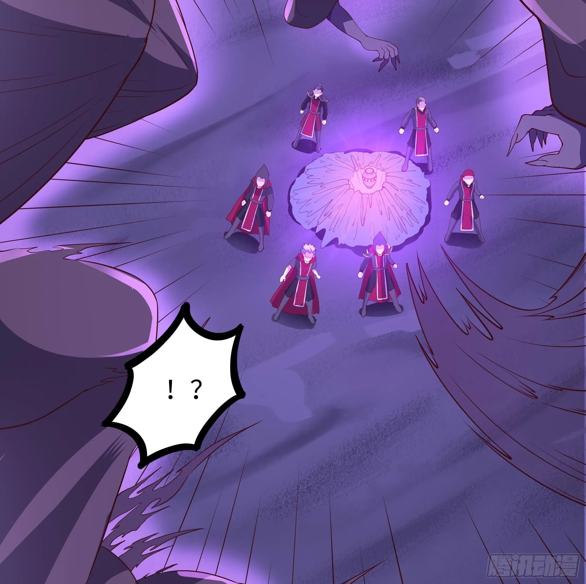 第68话 鬼帝的阴谋 第14页