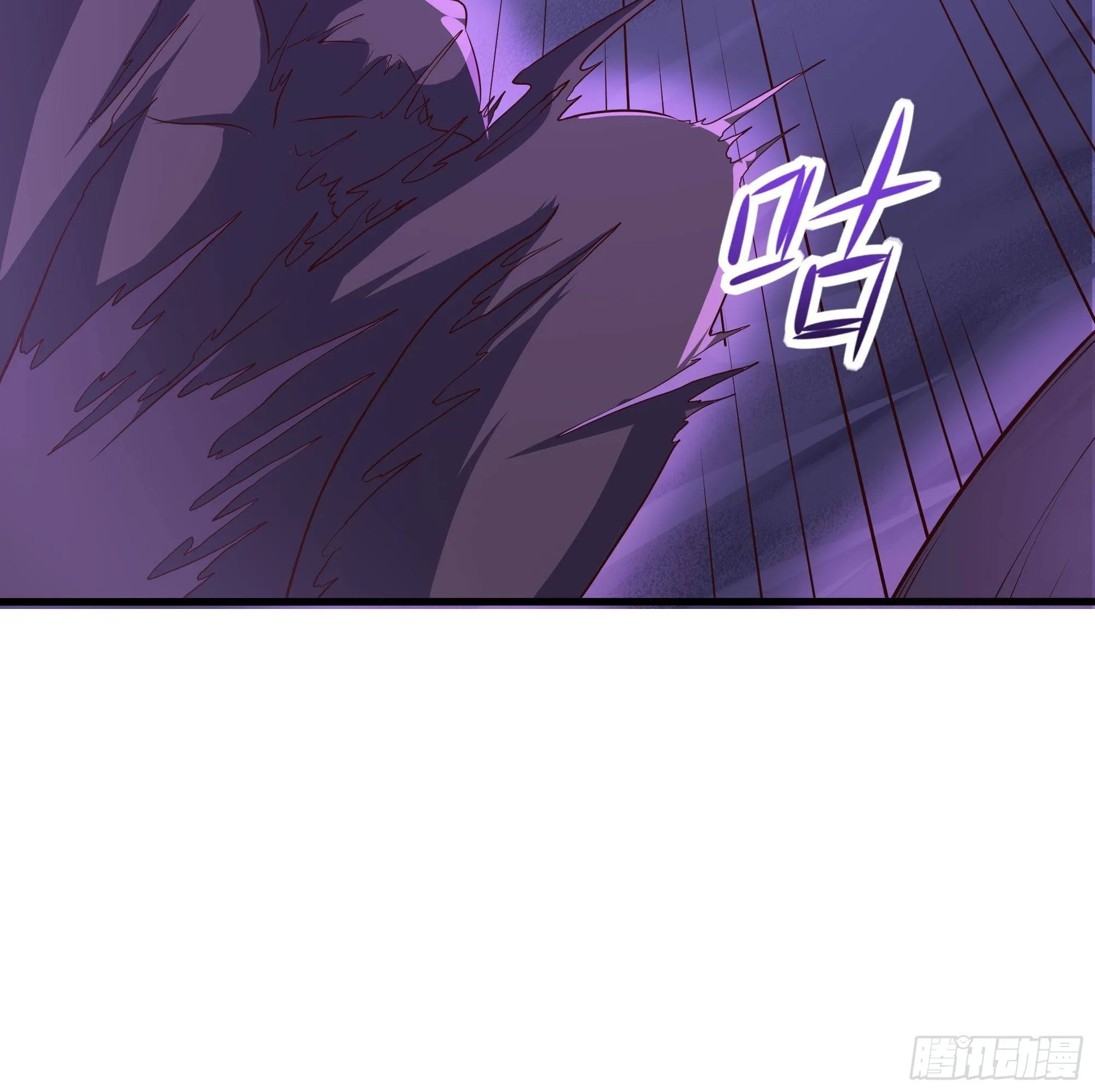 第68话 鬼帝的阴谋 第15页