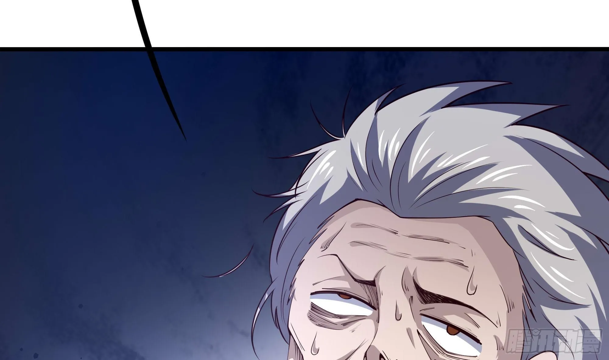 第68话 鬼帝的阴谋 第47页