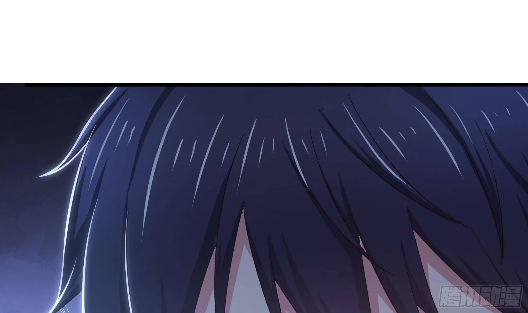第68话 鬼帝的阴谋 第50页