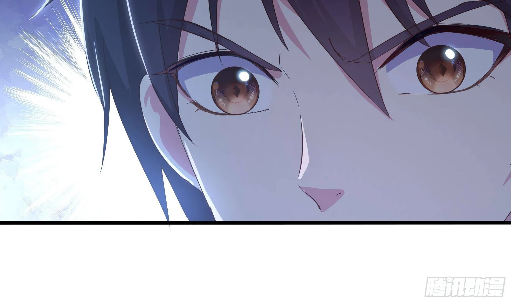第68话 鬼帝的阴谋 第51页