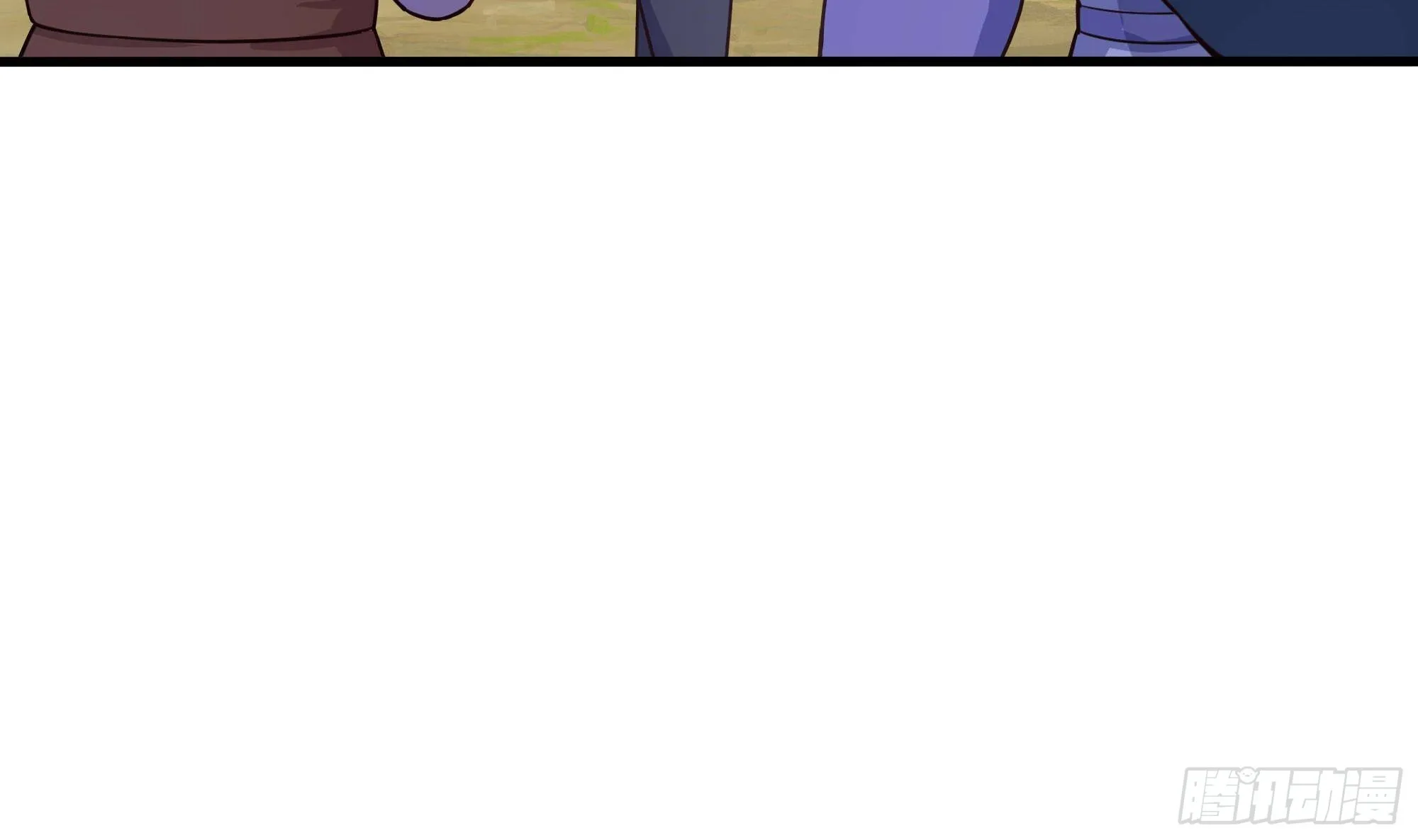 第68话 鬼帝的阴谋 第85页