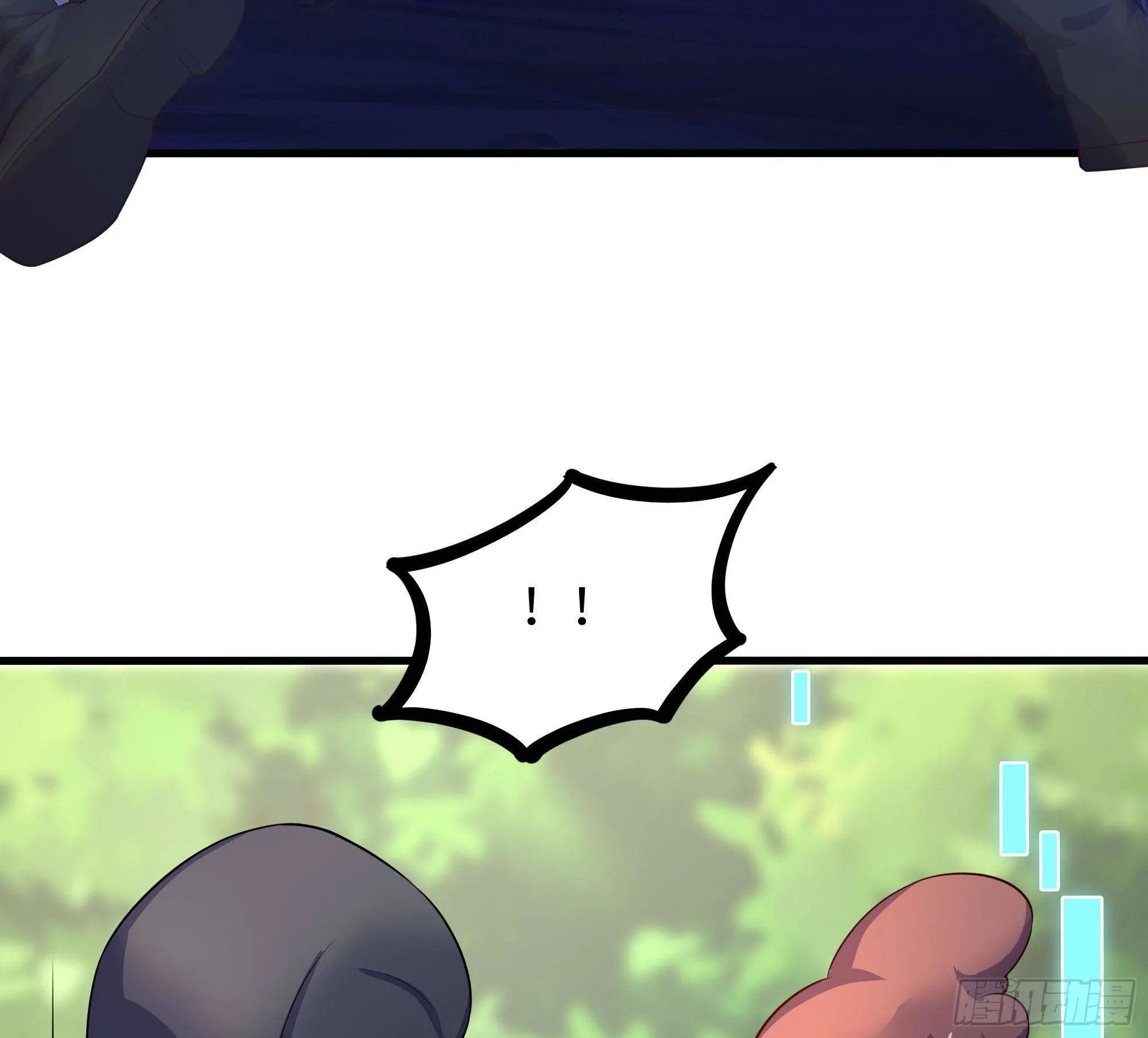 第68话 鬼帝的阴谋 第89页