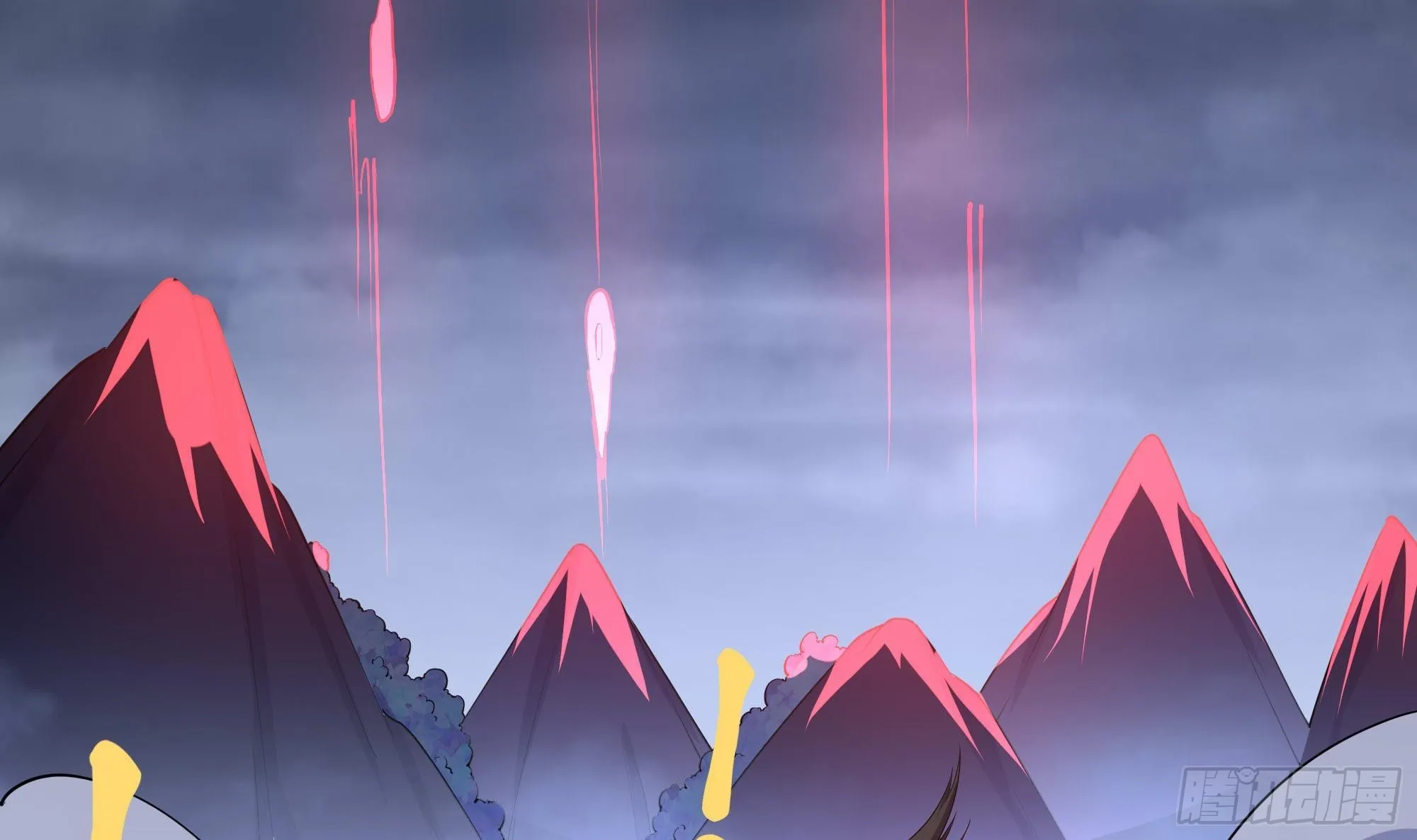 第66话 陷龙阵 第63页