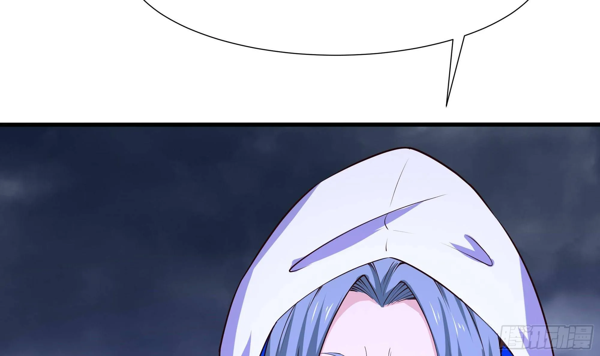 第66话 陷龙阵 第70页