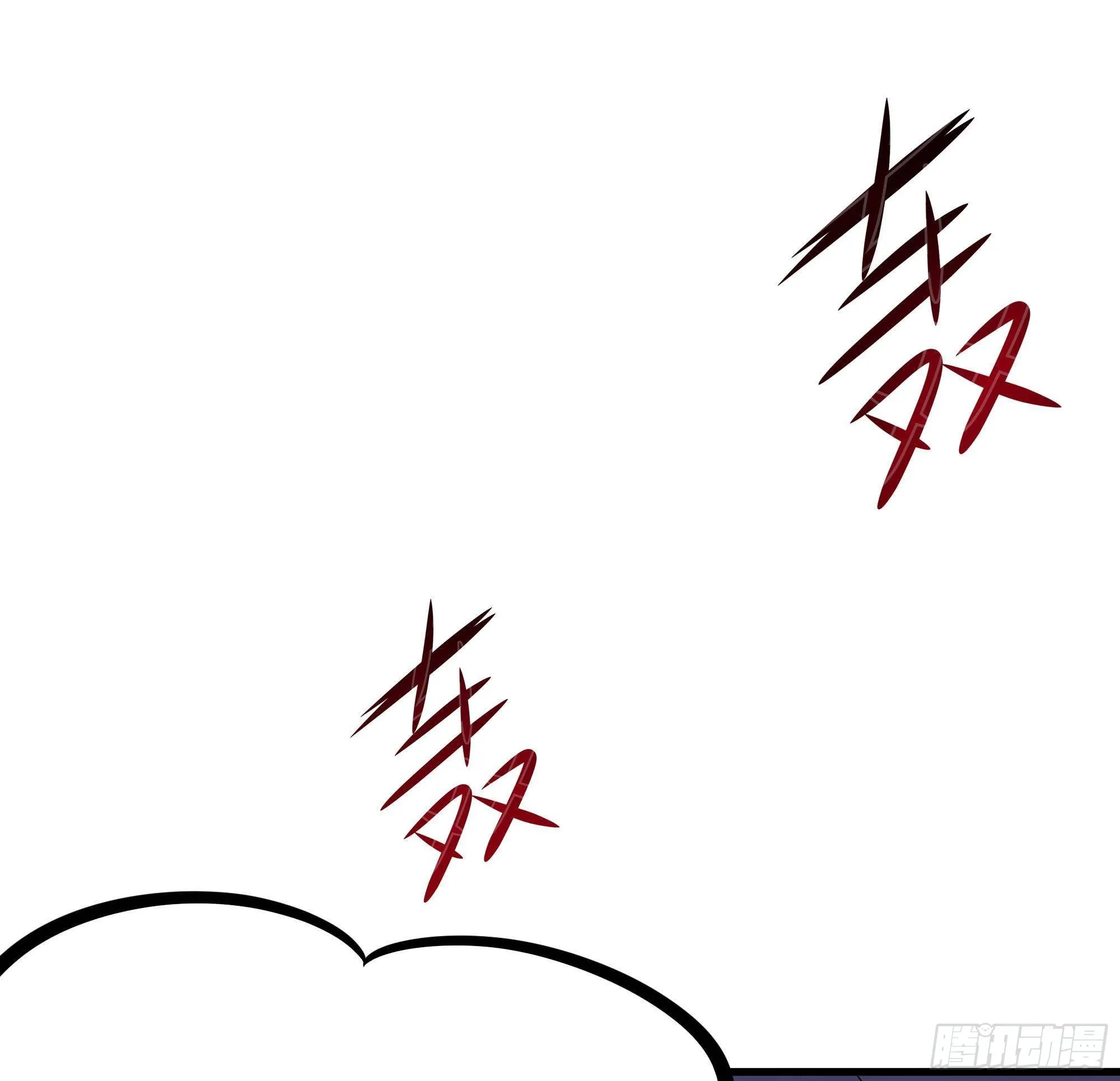 第66话 陷龙阵 第73页