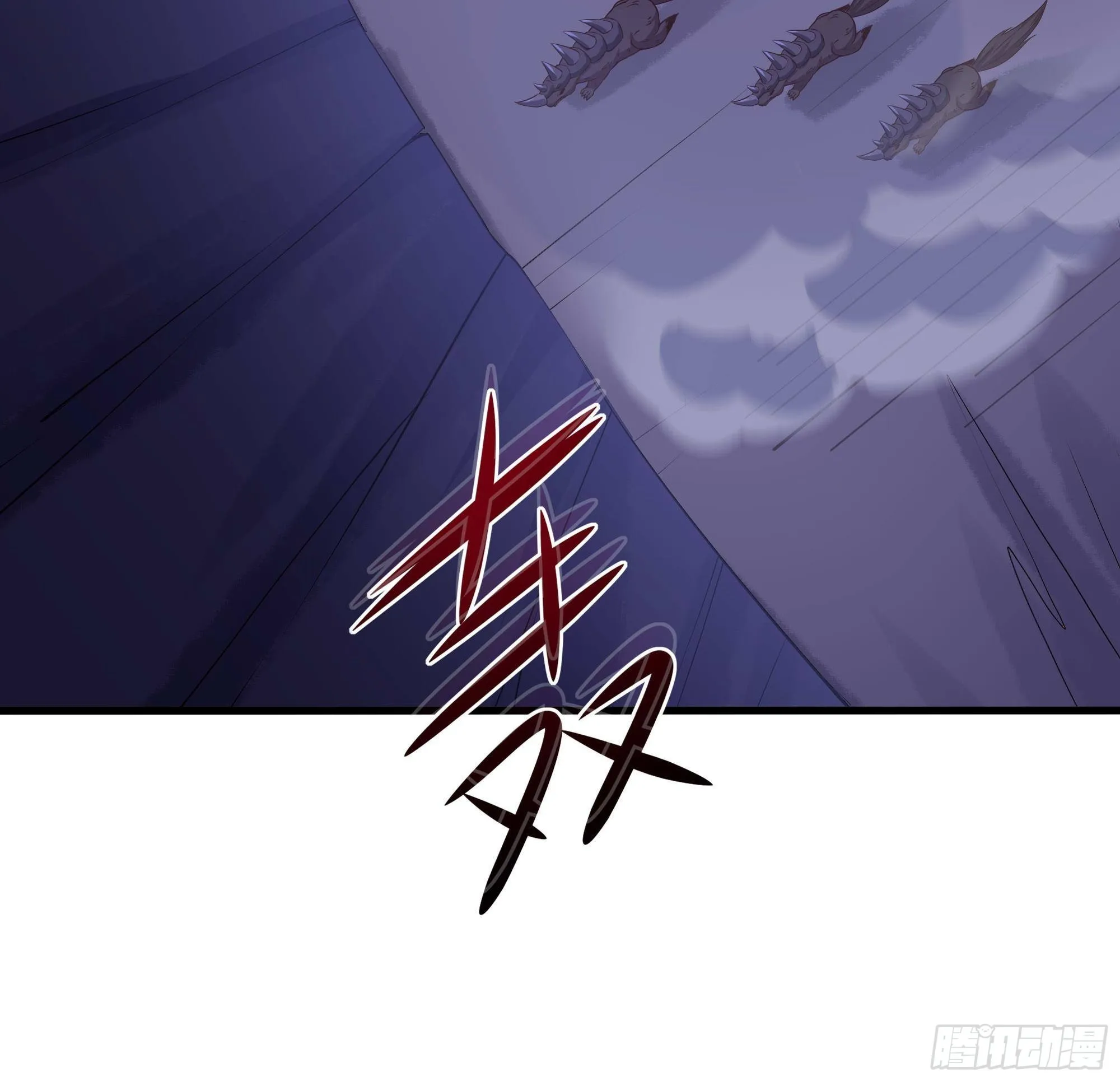 第66话 陷龙阵 第75页