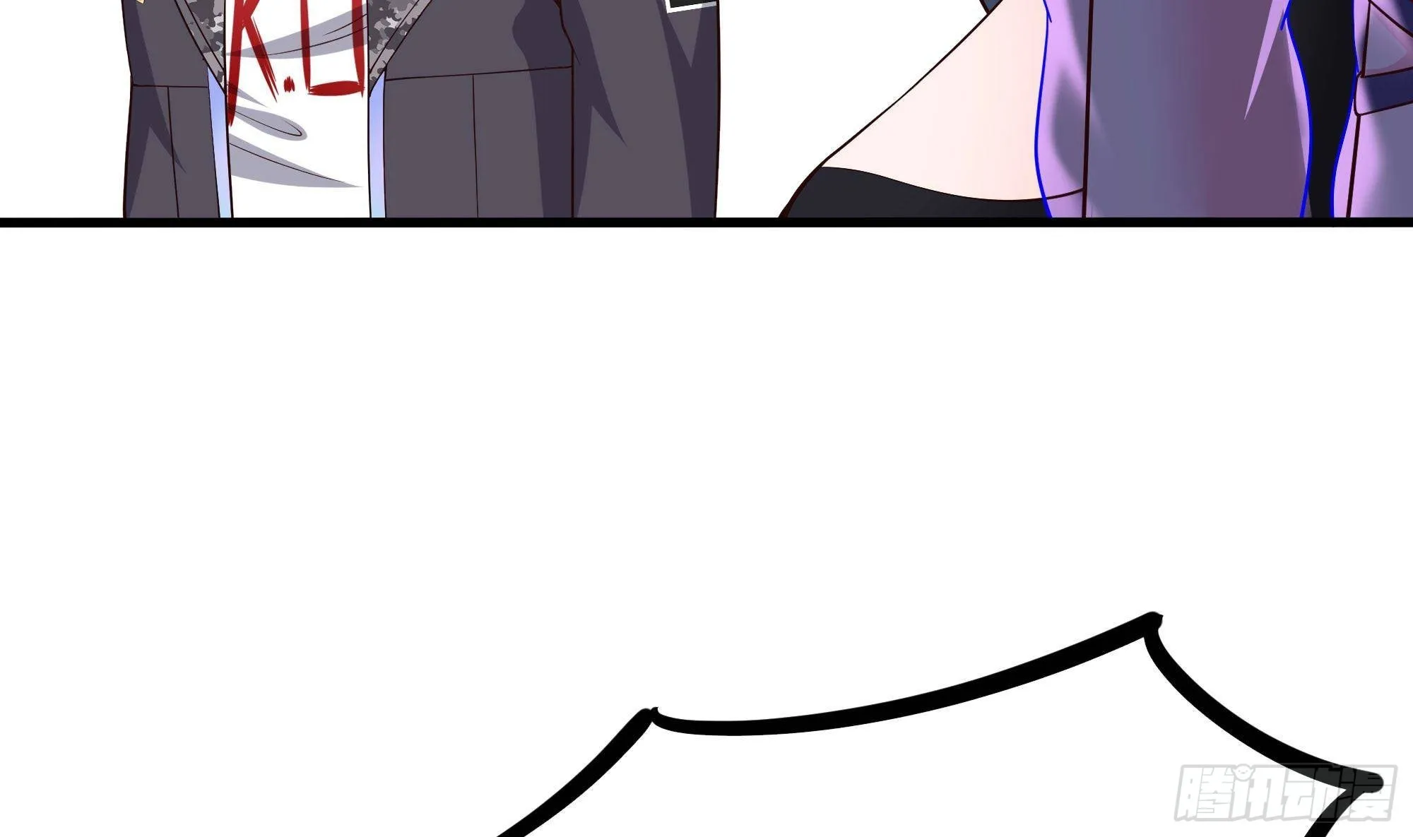 第67话 魑魅魍魉 第10页