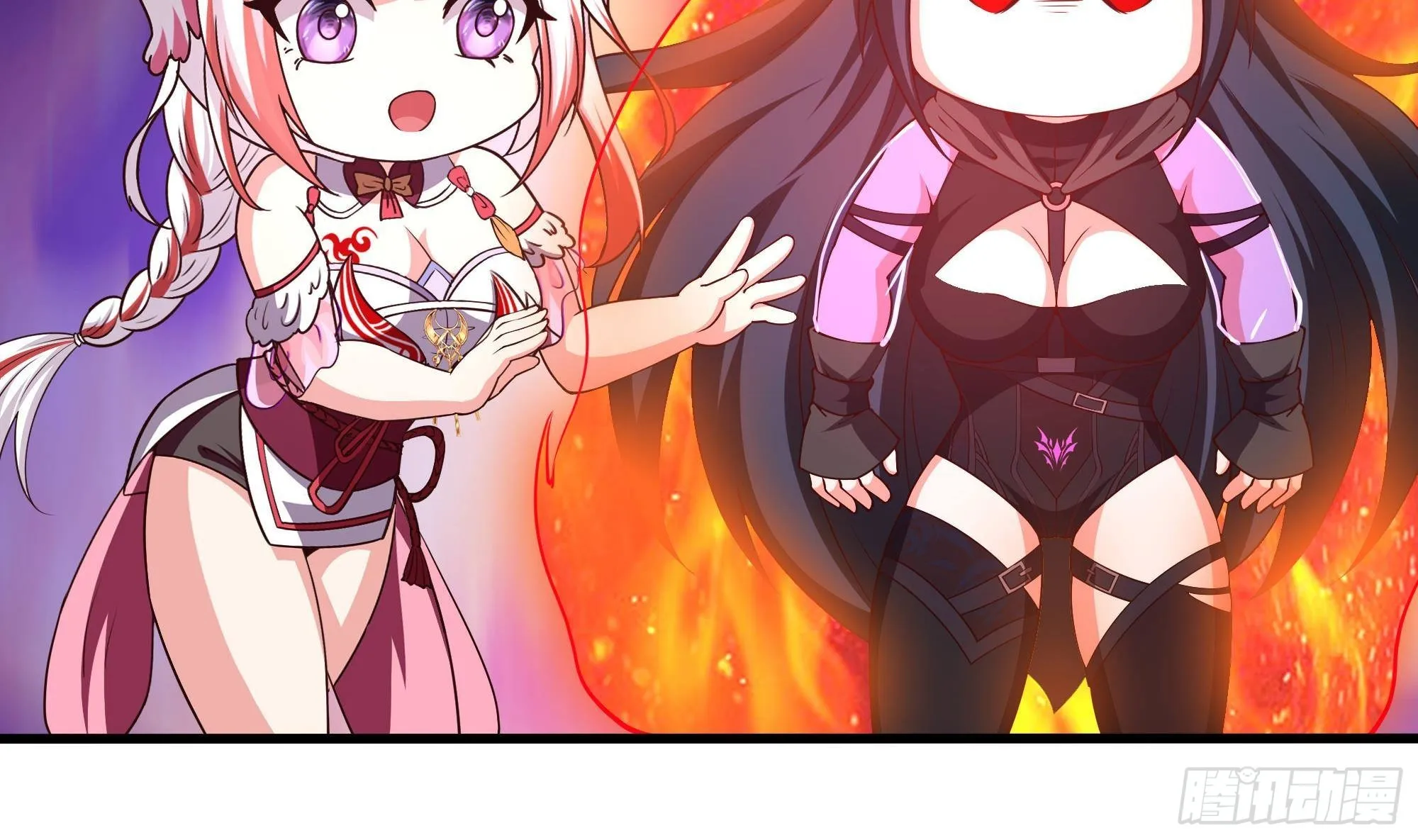 第67话 魑魅魍魉 第29页