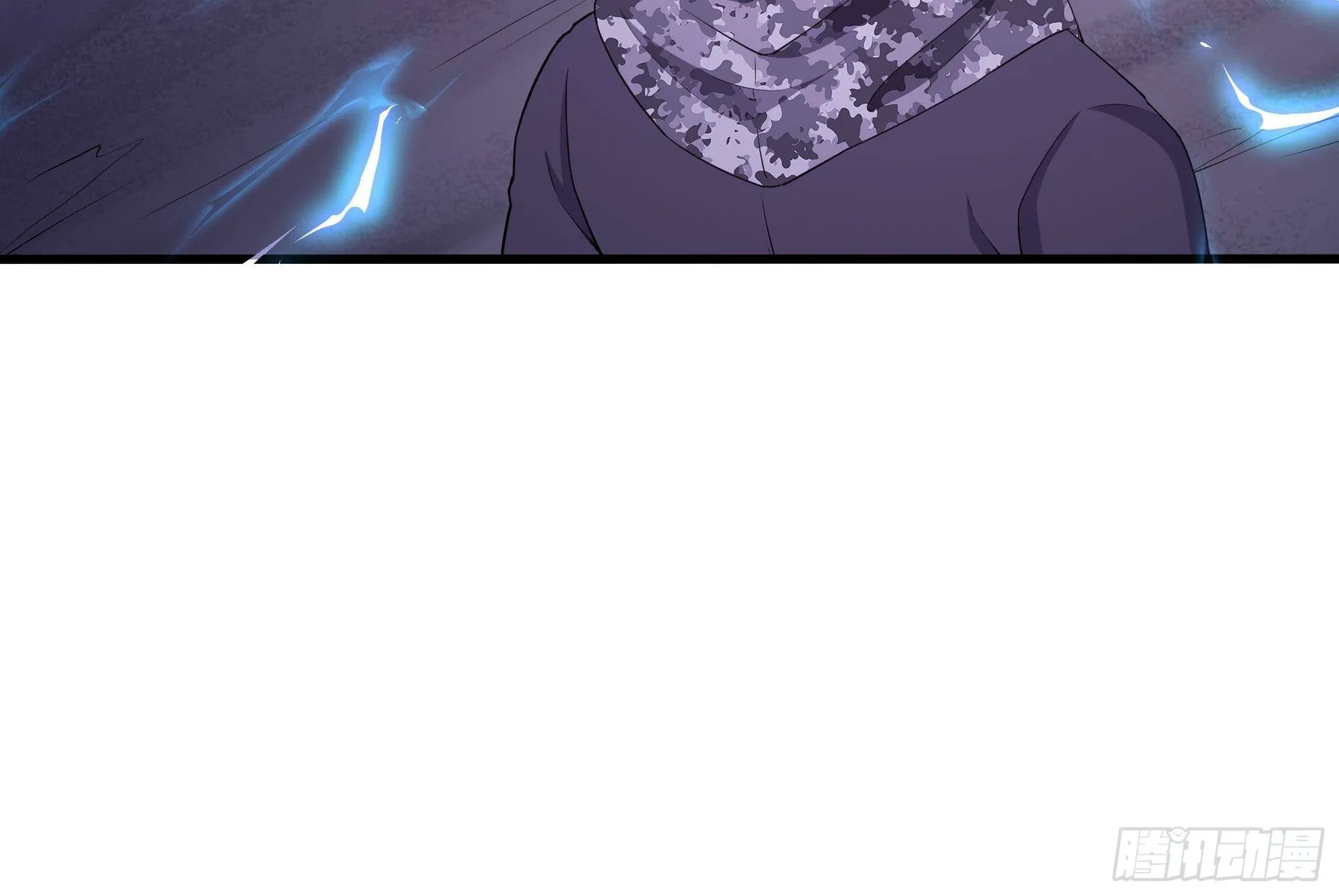 第67话 魑魅魍魉 第48页