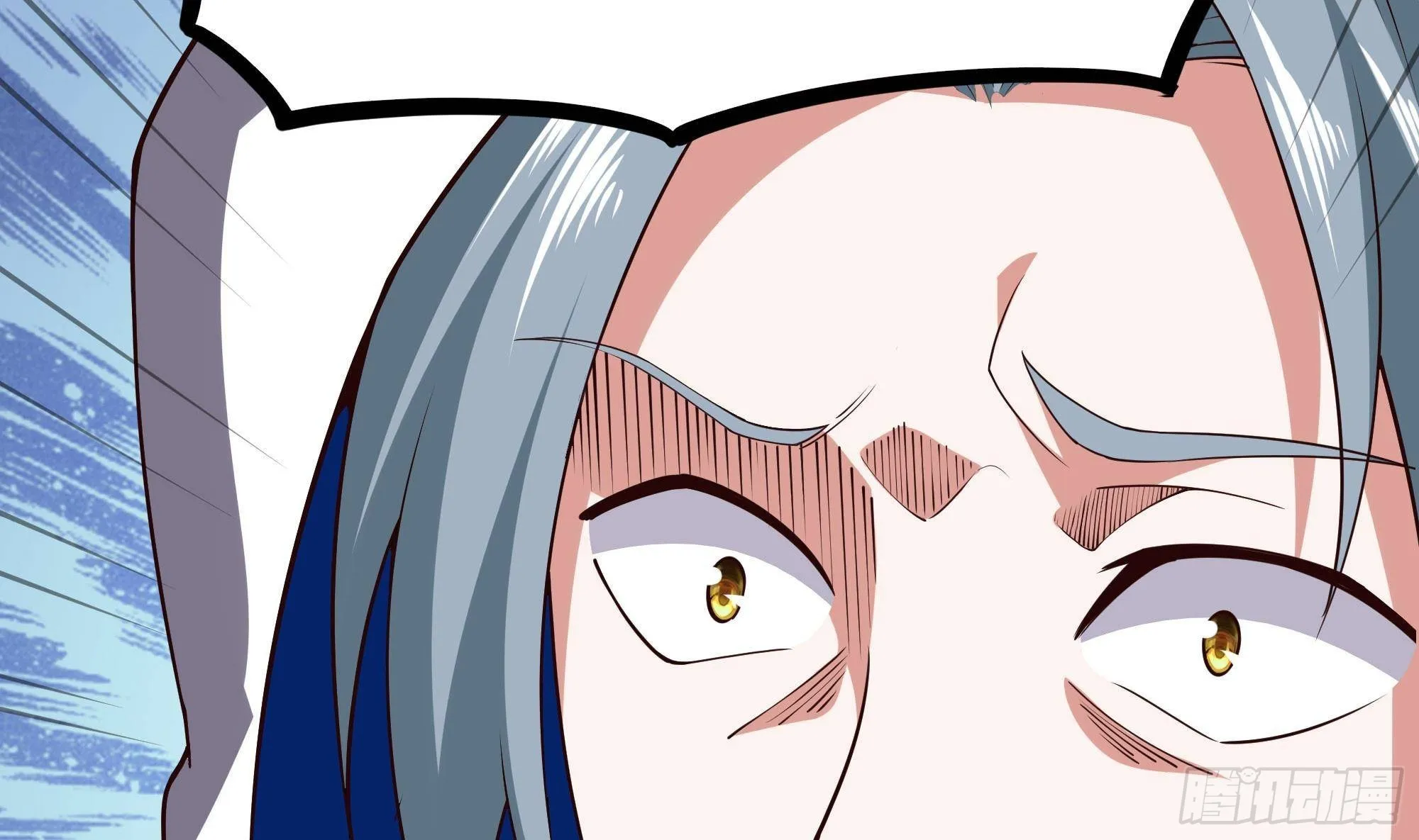 第67话 魑魅魍魉 第56页