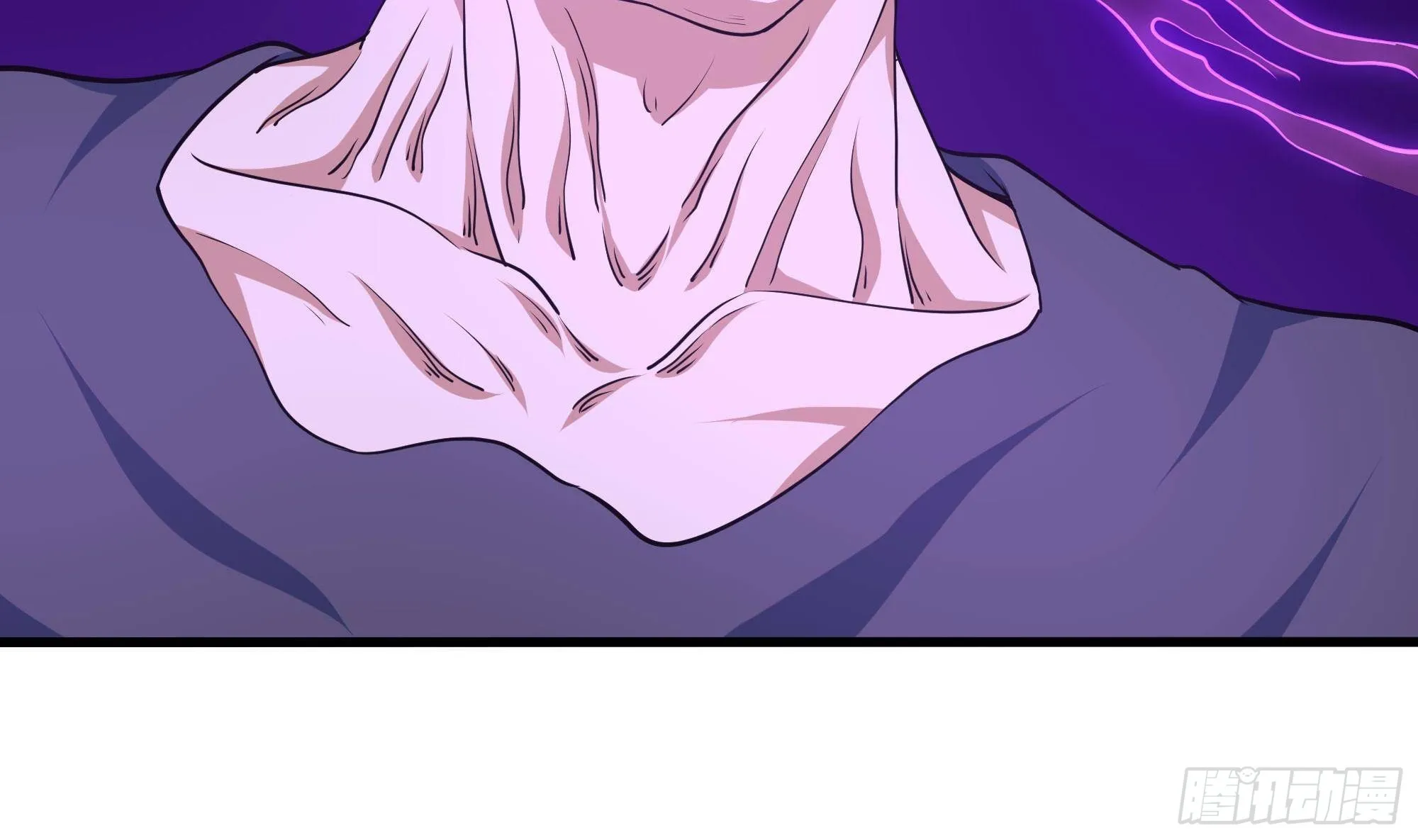第67话 魑魅魍魉 第71页