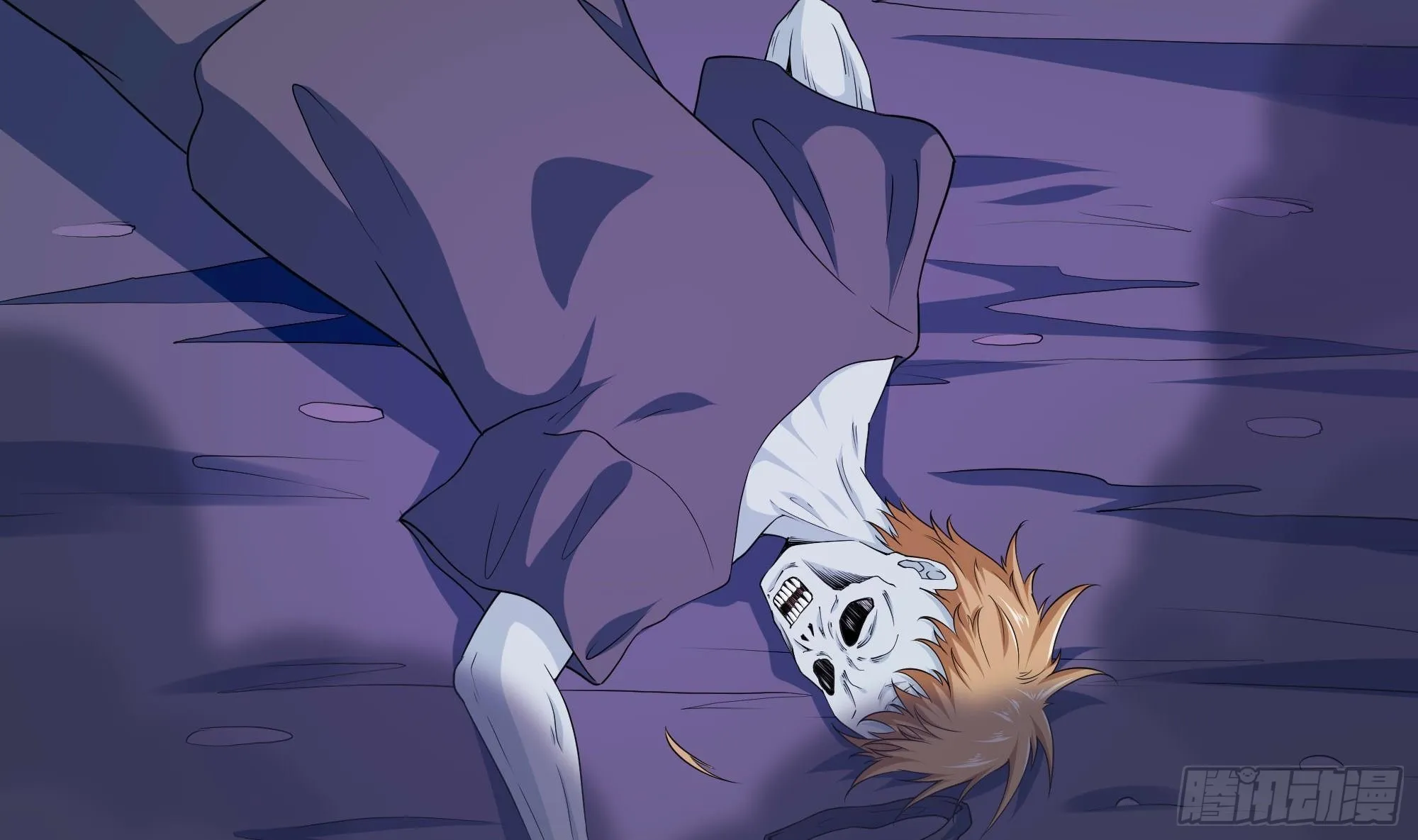 第67话 魑魅魍魉 第74页