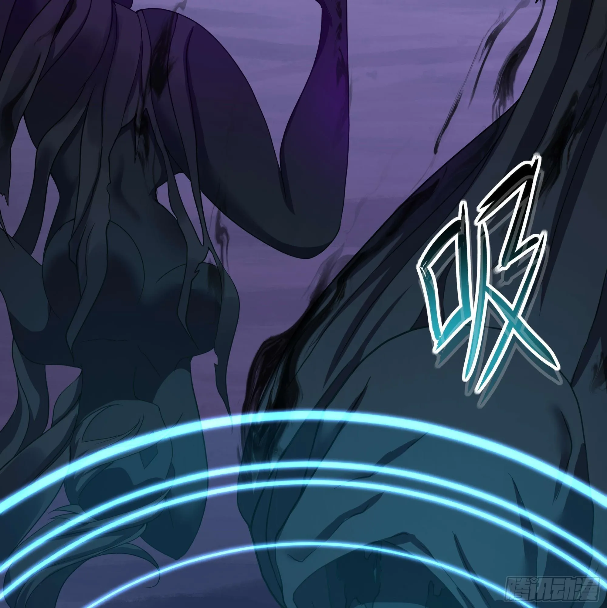 第67话 魑魅魍魉 第107页