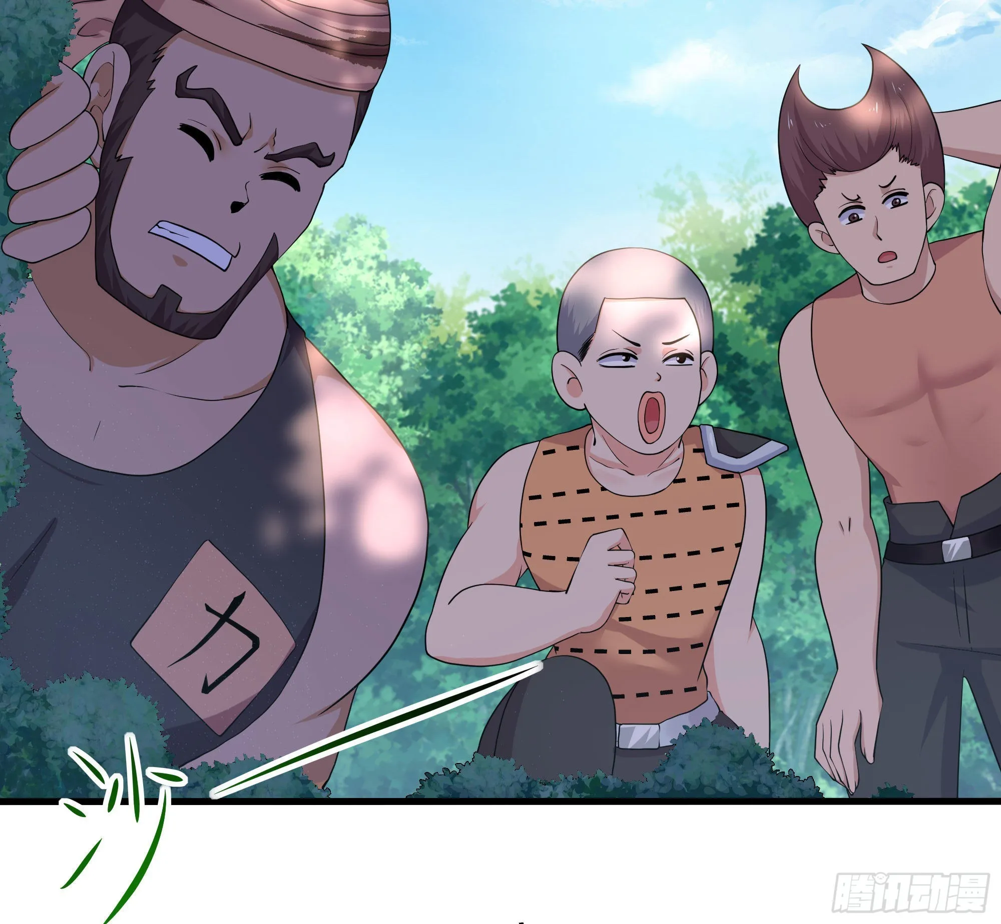 第64话 我来凑个热闹 第50页