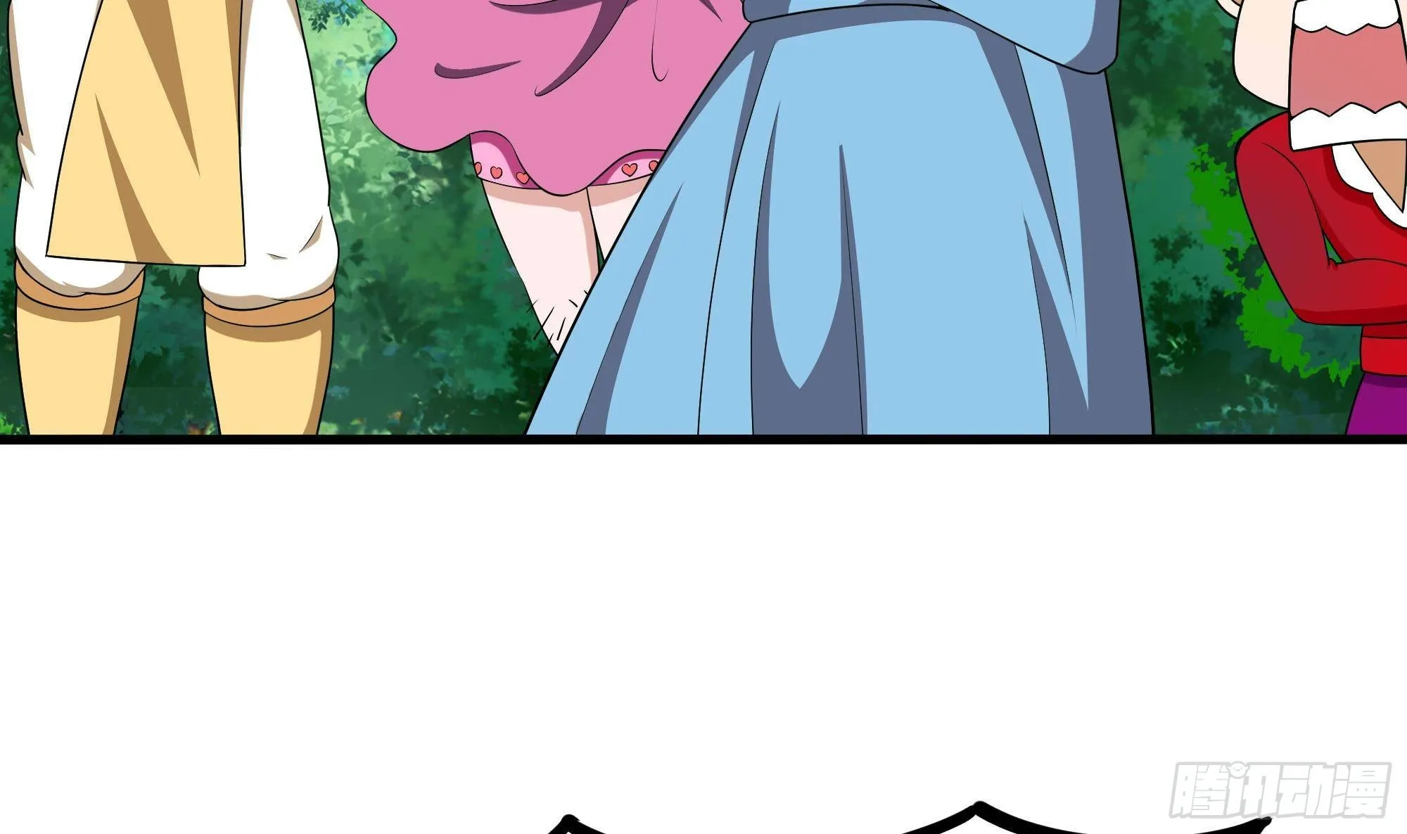 第65话 合体 第39页