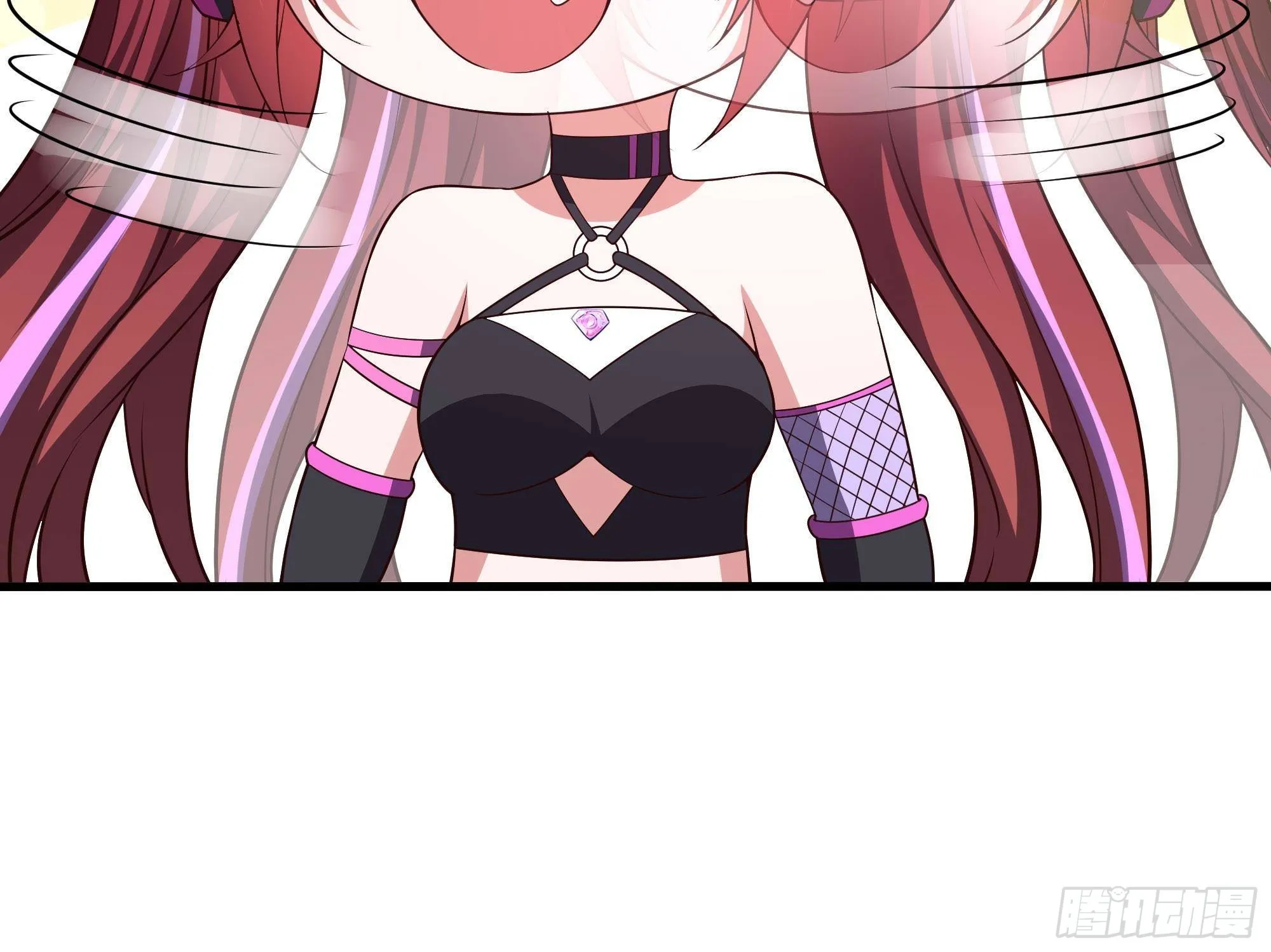 第65话 合体 第60页