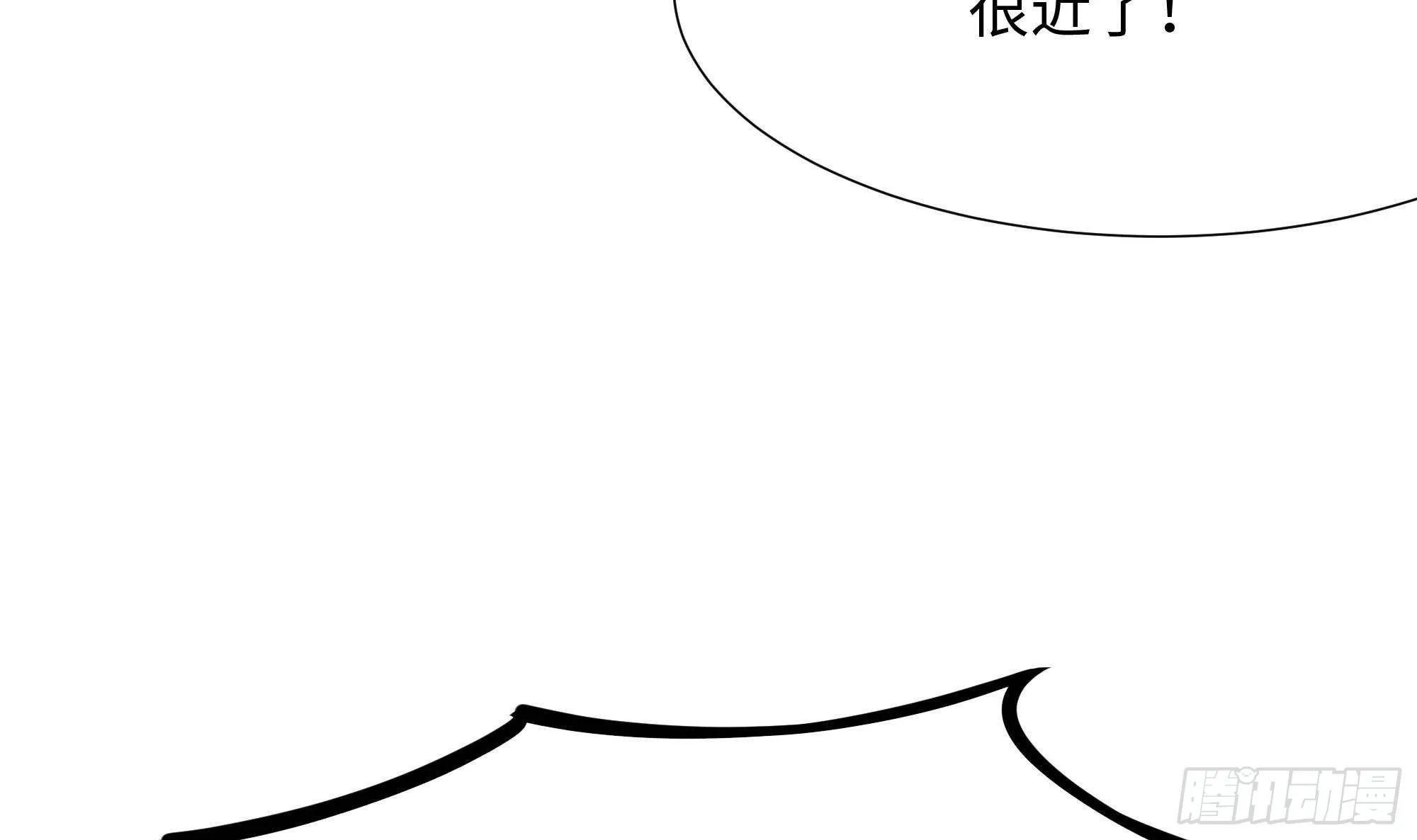 第61话 小巷里的亲密接触 第24页