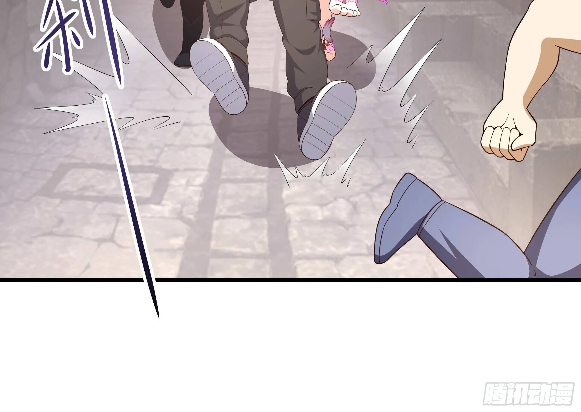 第61话 小巷里的亲密接触 第30页