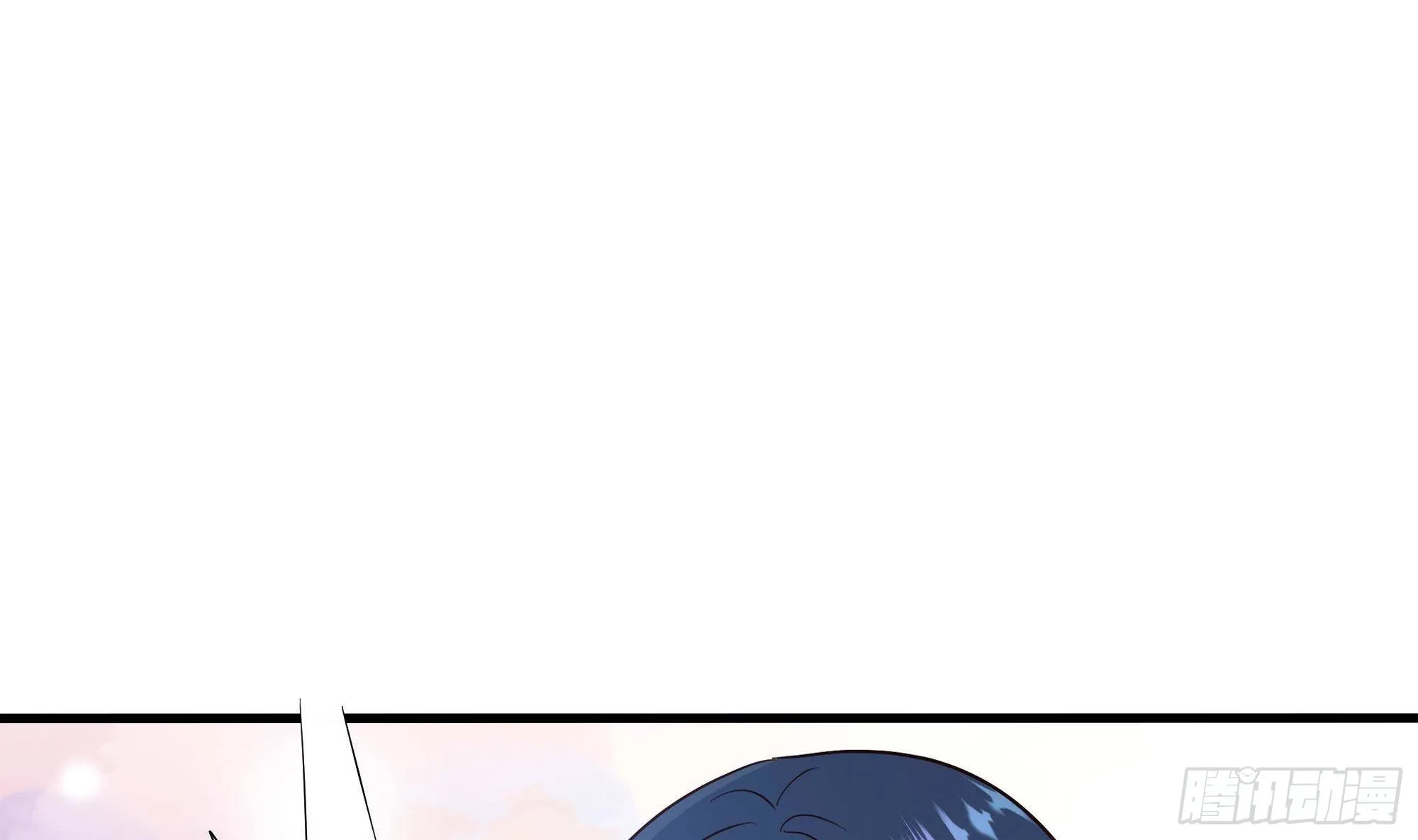 第61话 小巷里的亲密接触 第51页