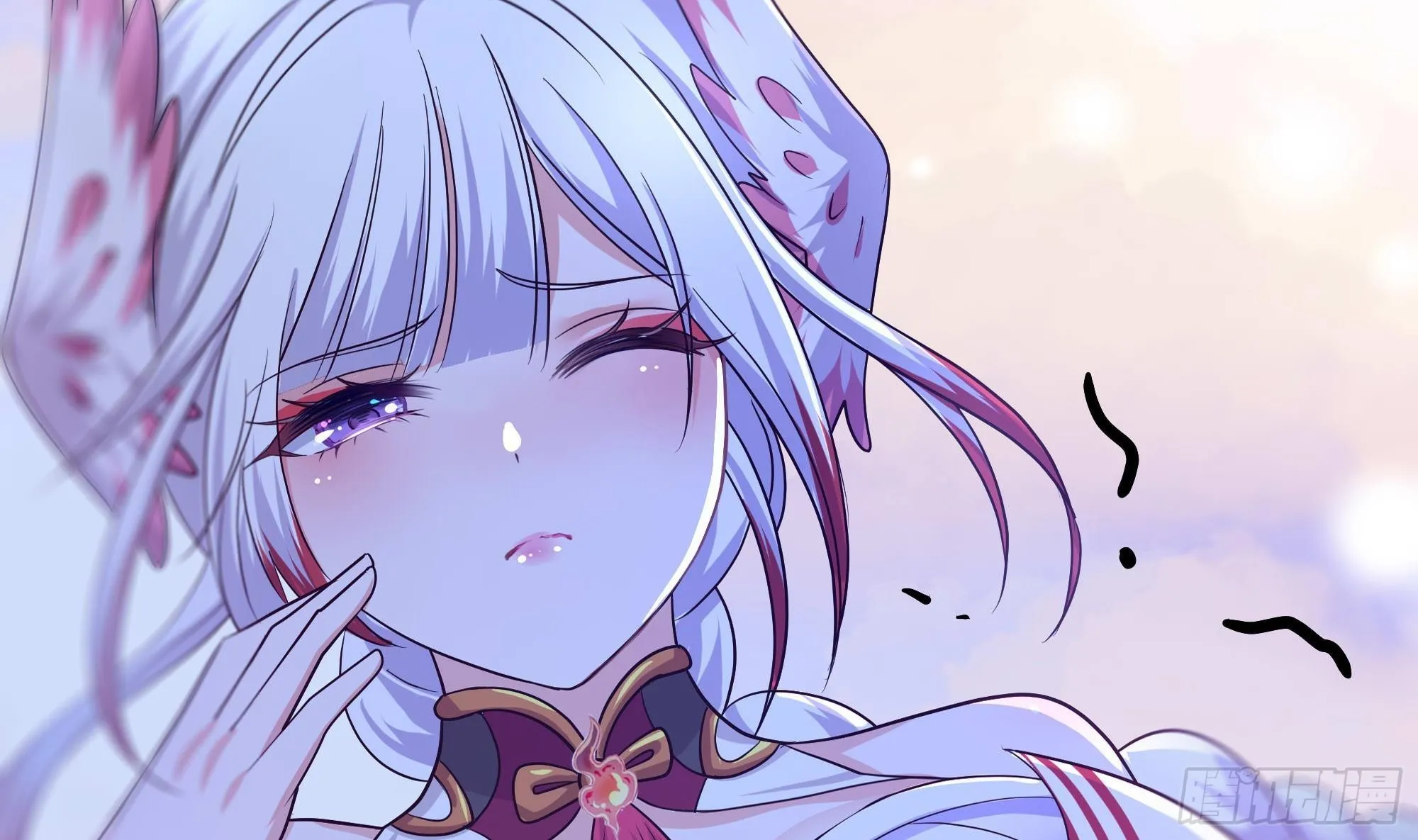 第61话 小巷里的亲密接触 第55页