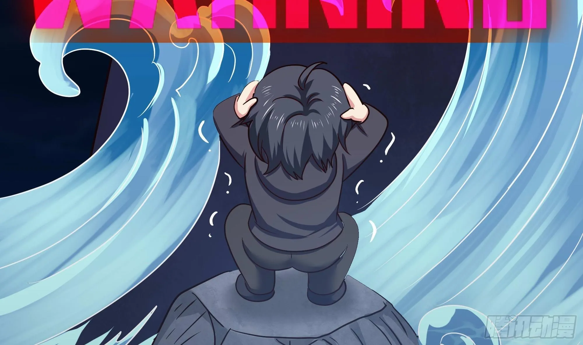 第61话 小巷里的亲密接触 第60页