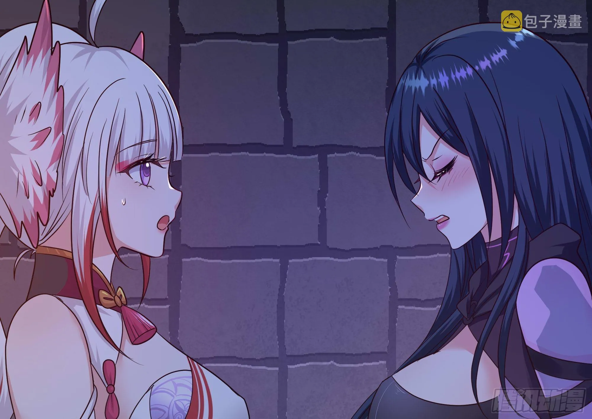 第61话 小巷里的亲密接触 第64页