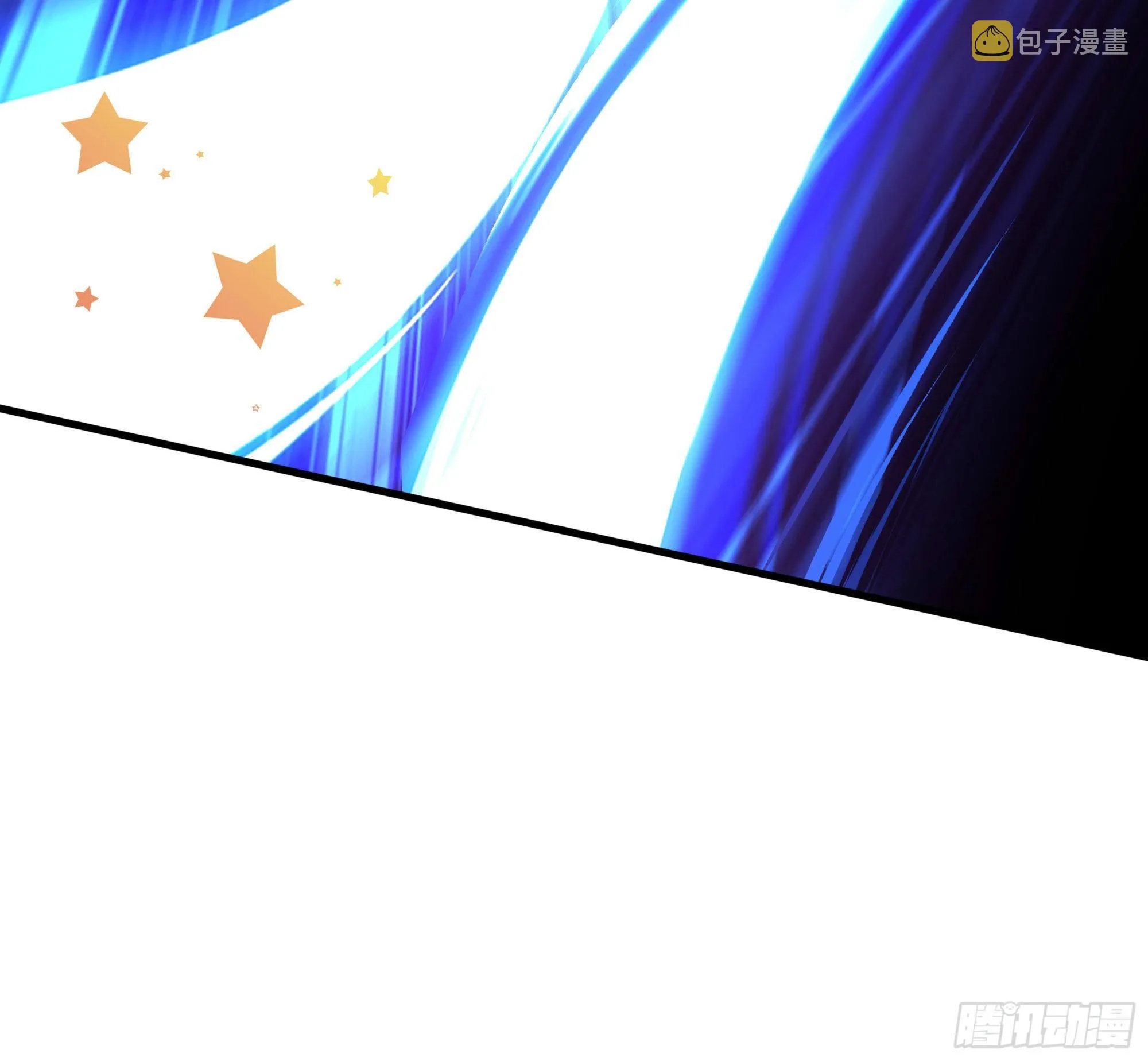 第61话 小巷里的亲密接触 第67页